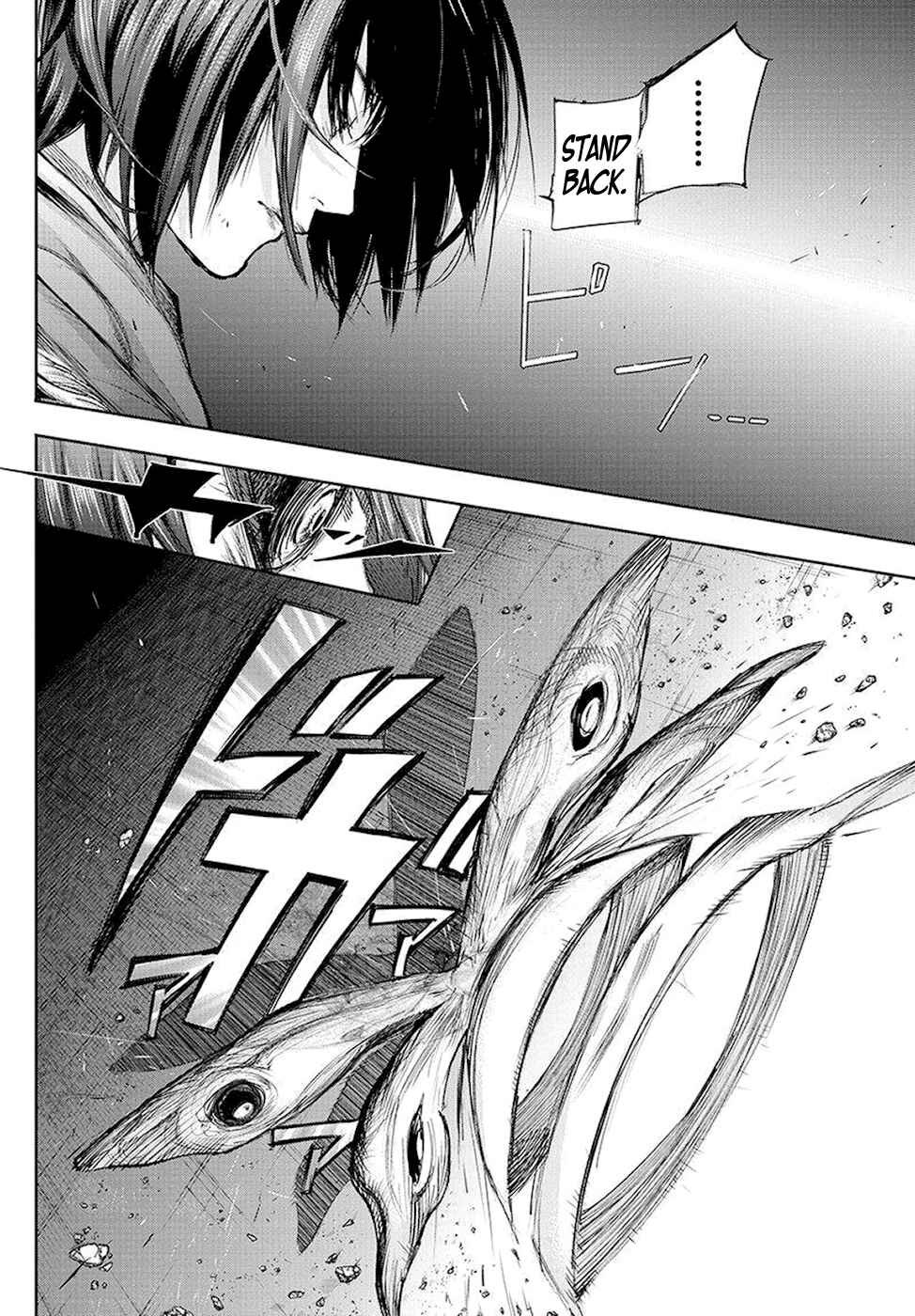 Chapter 84 - Page 6