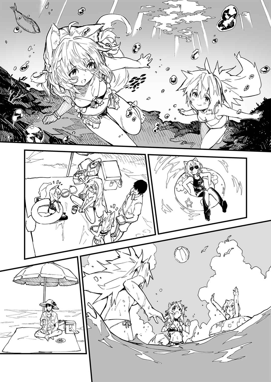 Chapter 8 - Page 2