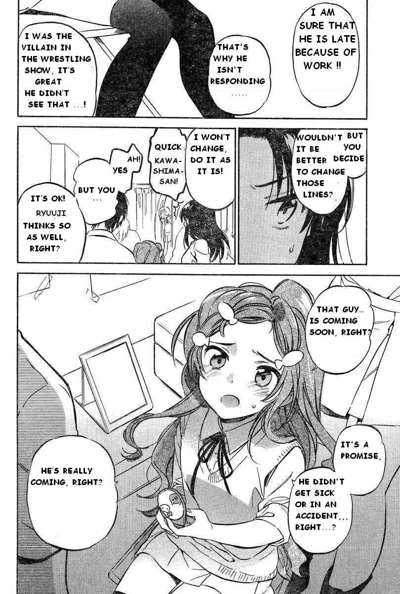Chapter 54 - Page 12