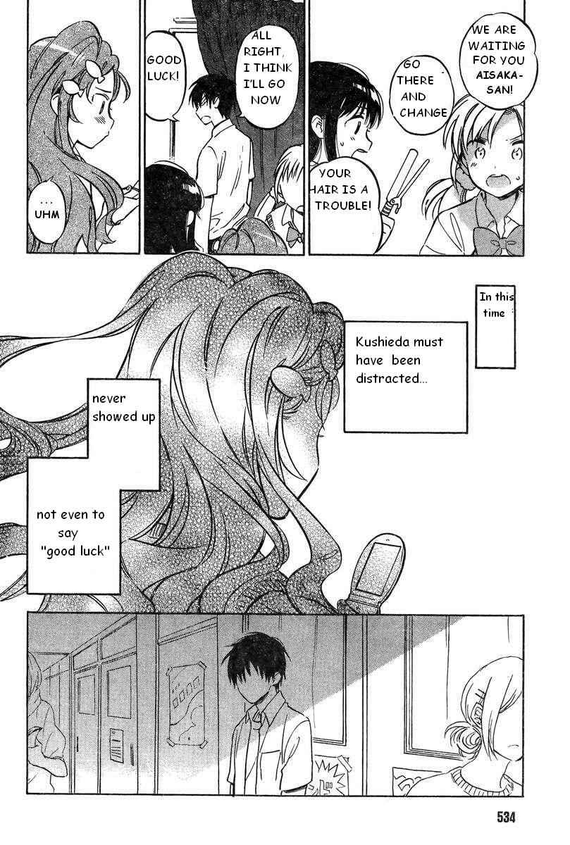 Chapter 54 - Page 14