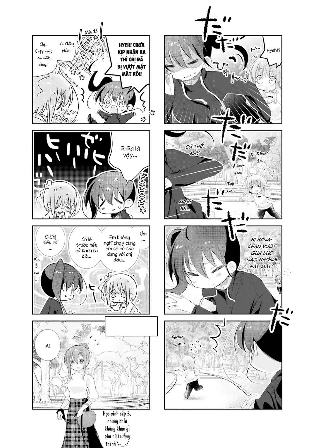 Chapter 97 - Page 5