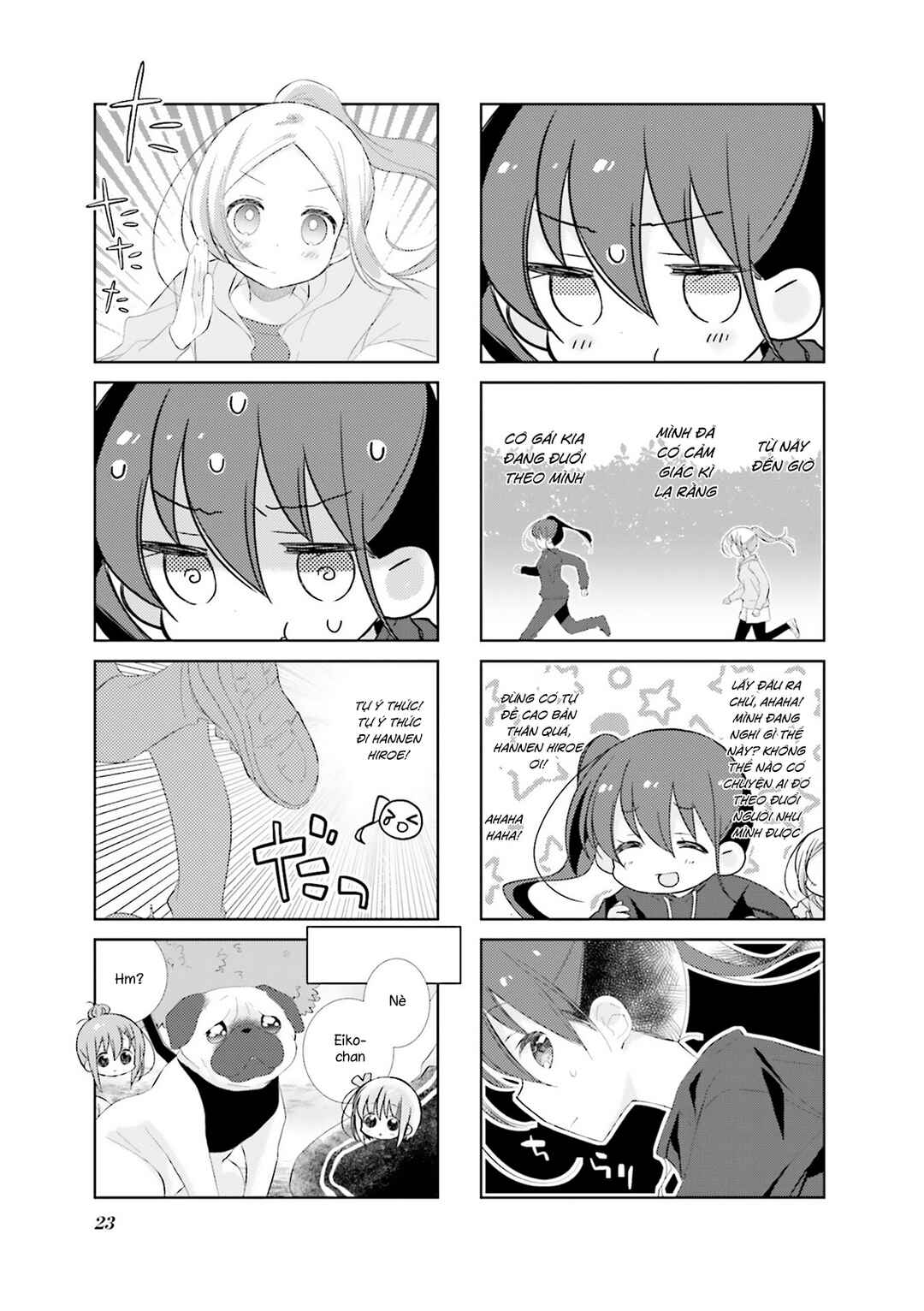 Chapter 97 - Page 7