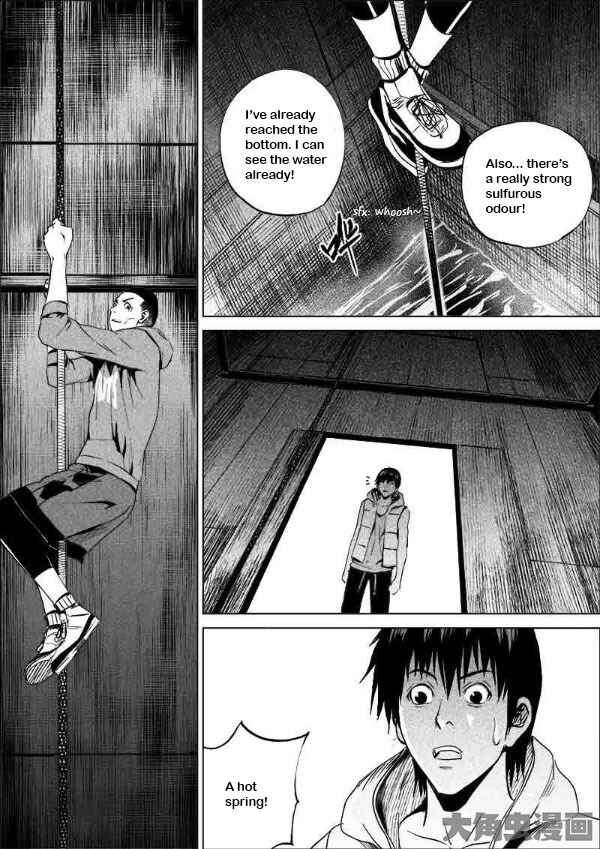 Chapter 183 - Page 1
