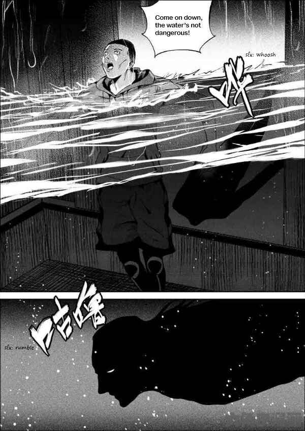 Chapter 183 - Page 4
