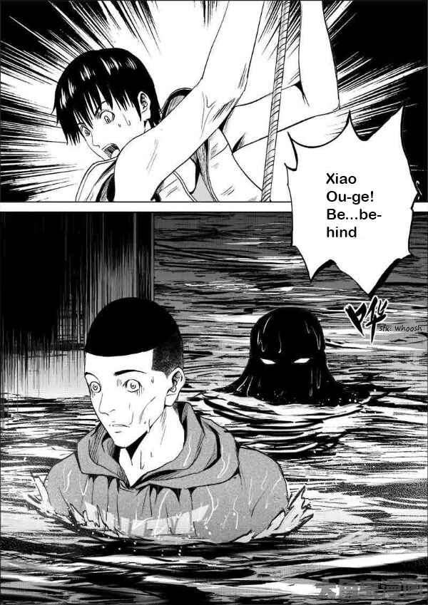 Chapter 183 - Page 7