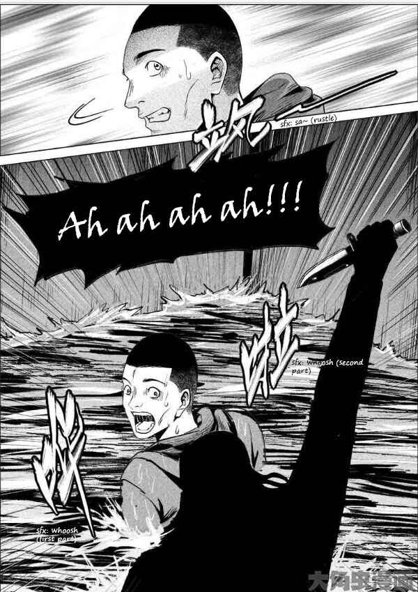 Chapter 183 - Page 8