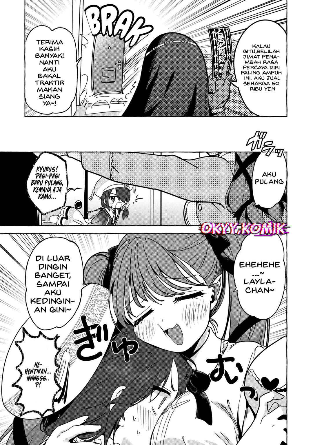 Chapter 8.1 - Page 17