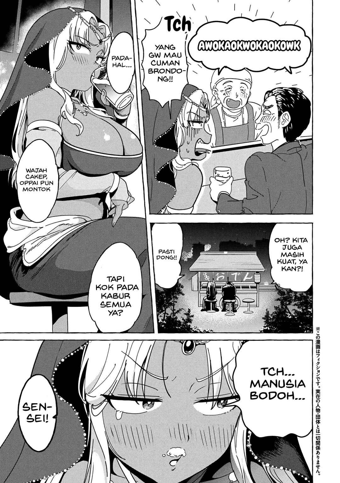 Chapter 8.1 - Page 7