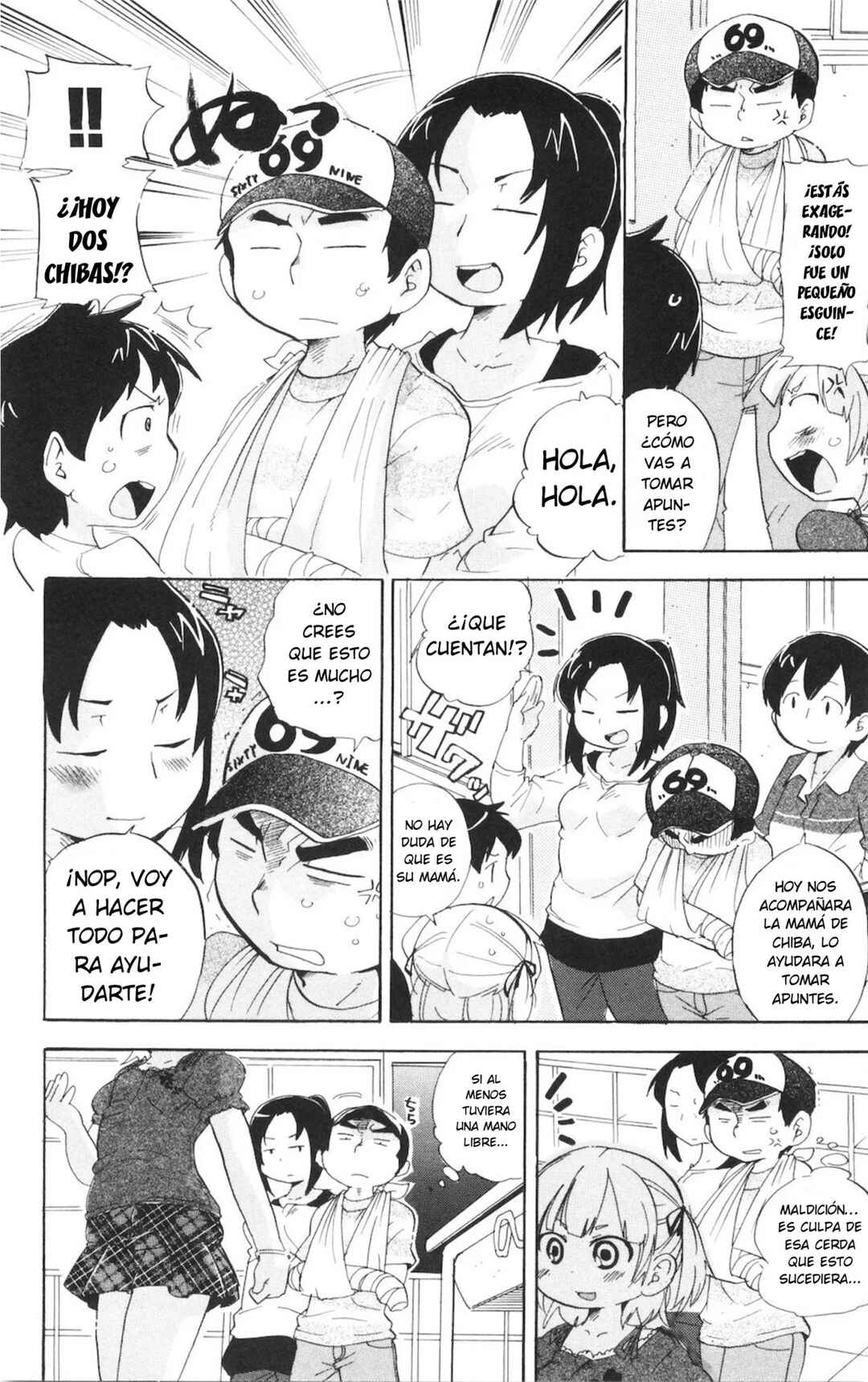 Chapter 190 - Page 5