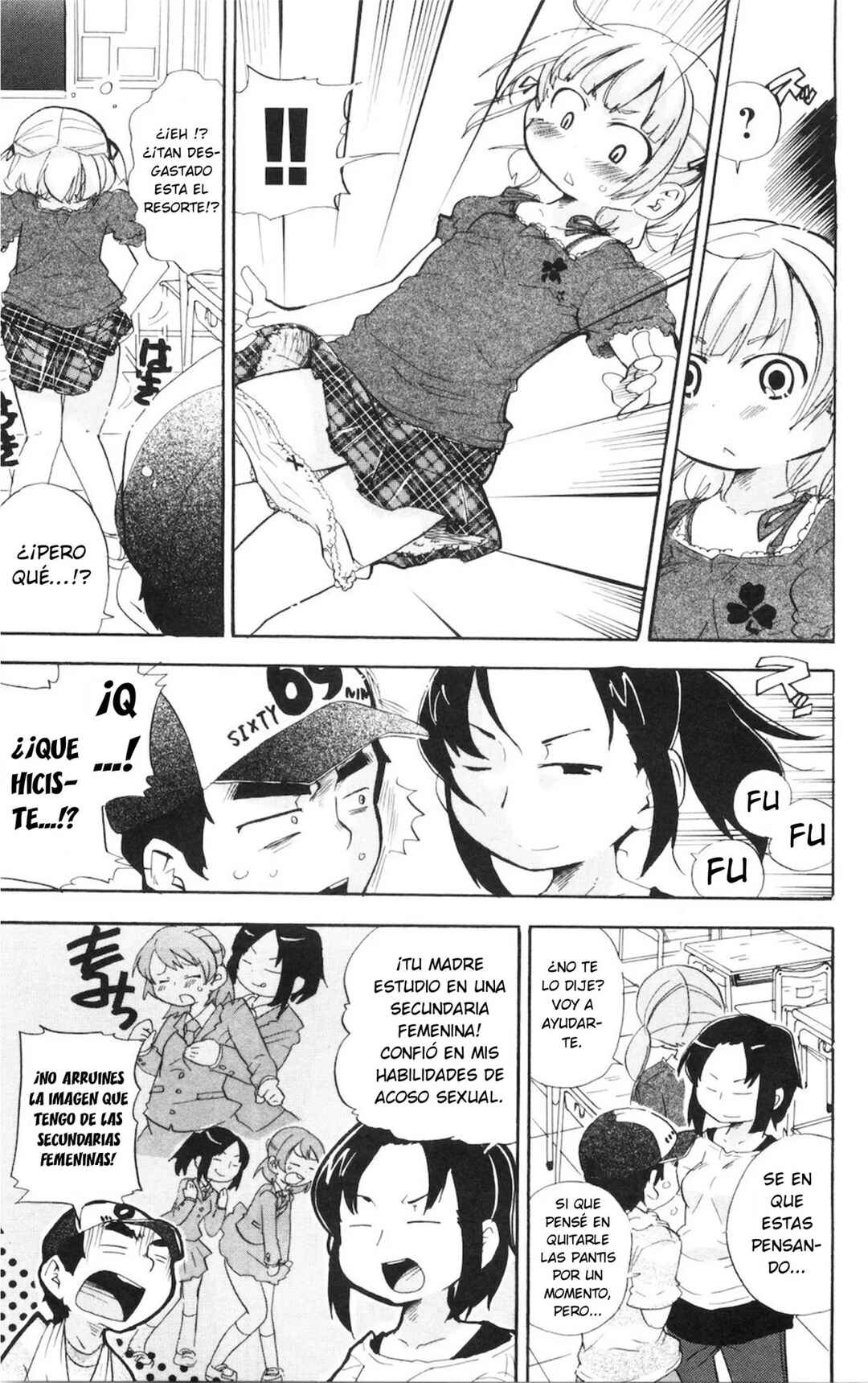 Chapter 190 - Page 6