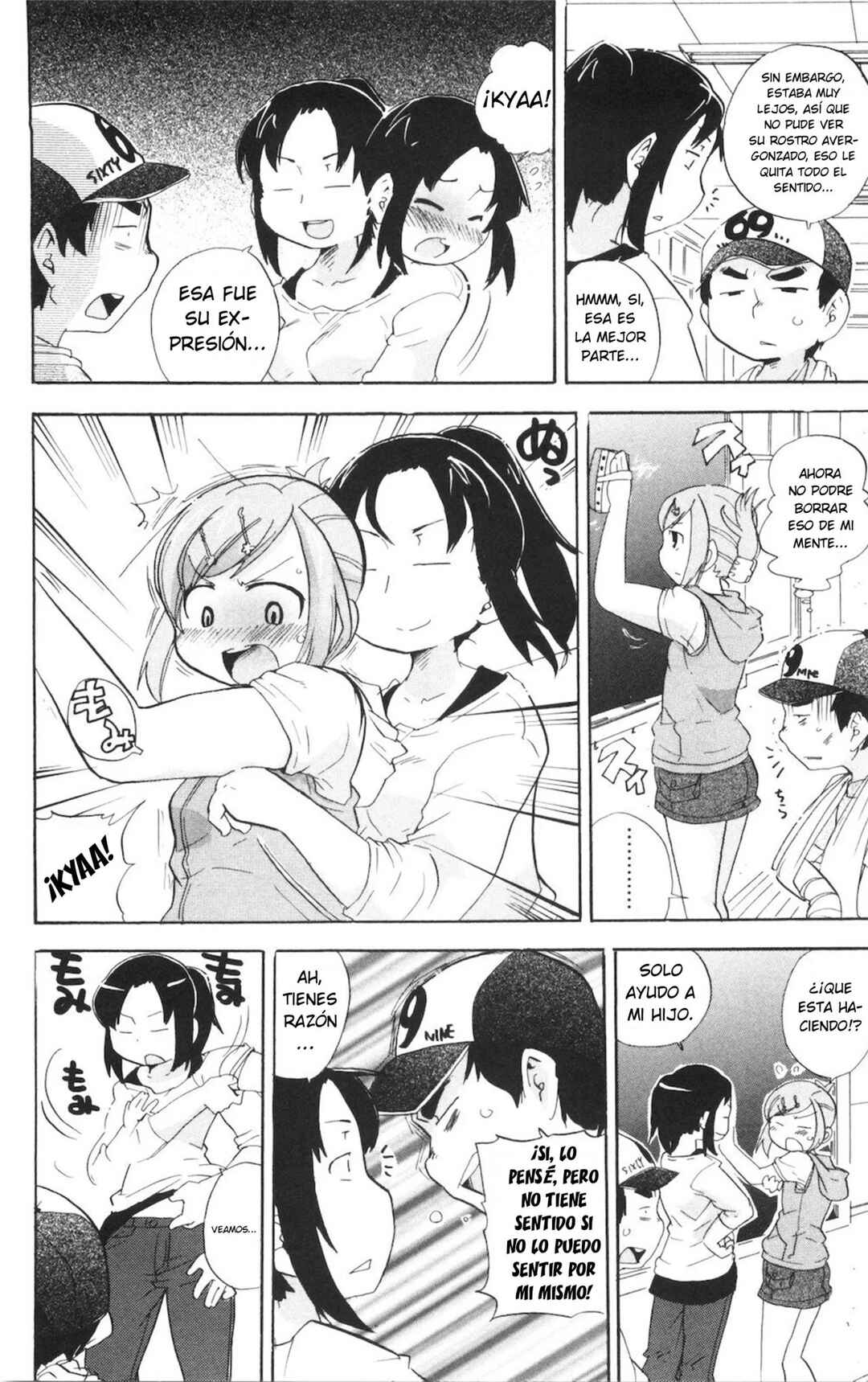 Chapter 190 - Page 7