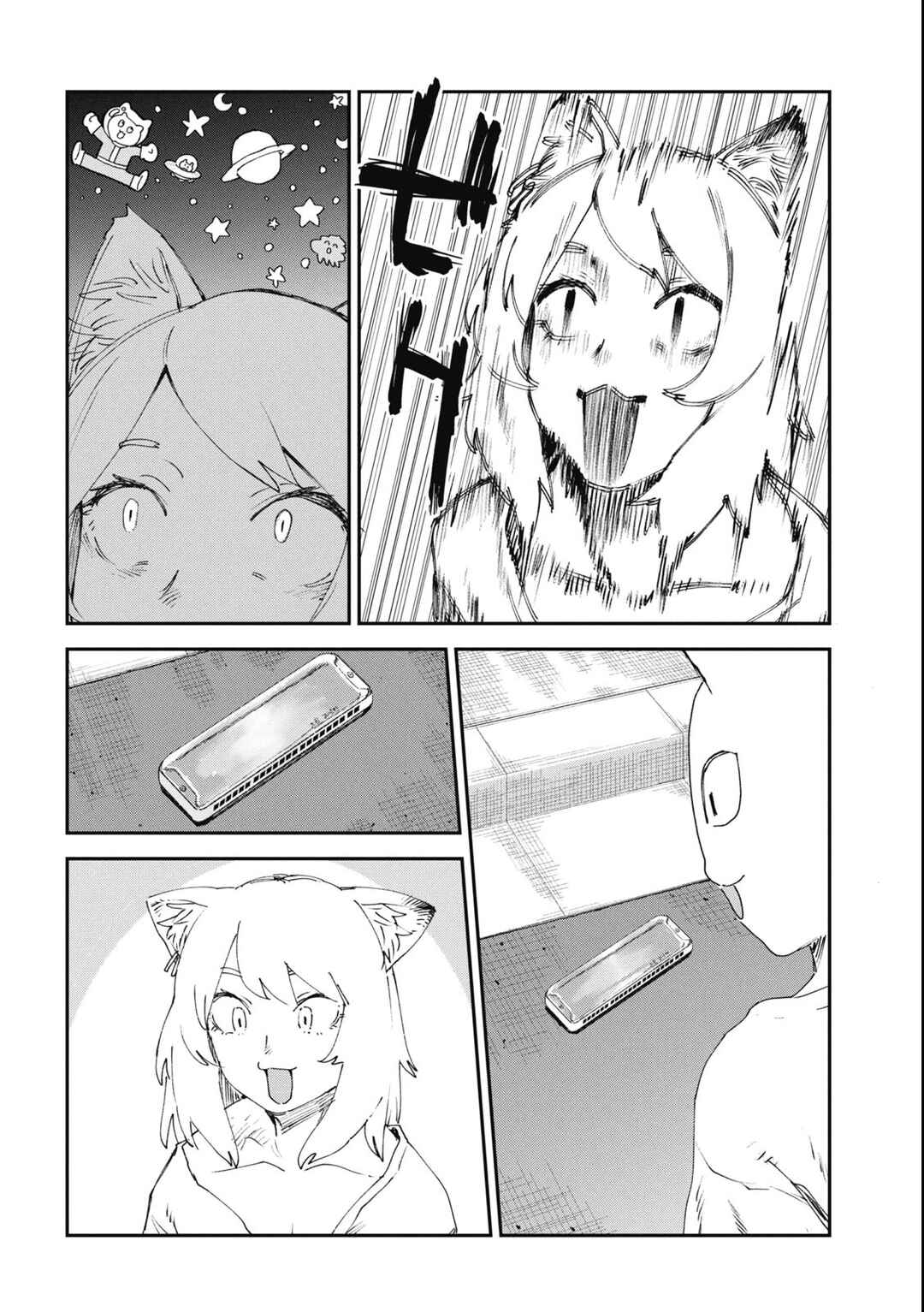 Chapter 28 - Page 2