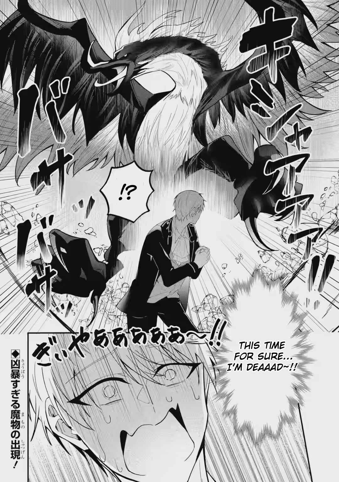 Chapter 2.3 - Page 11