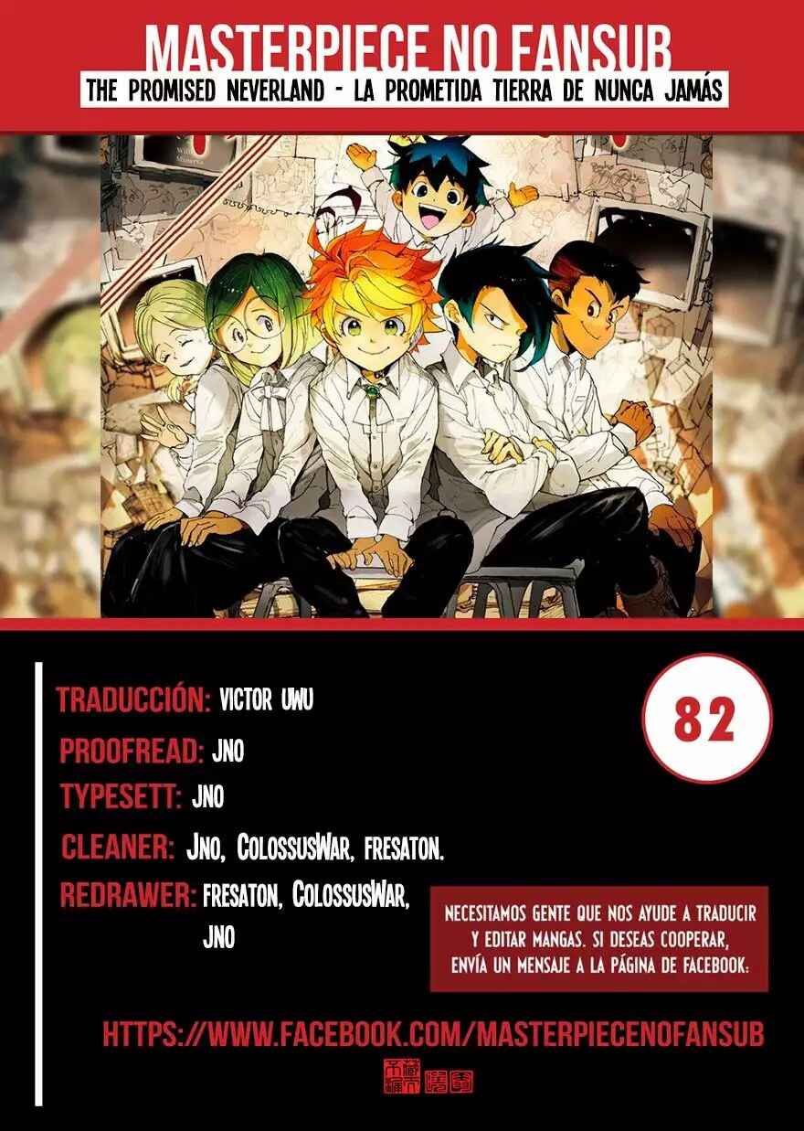 Chapter 82 - Page 1
