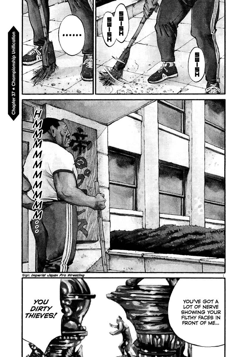 Chapter 37 - Page 1