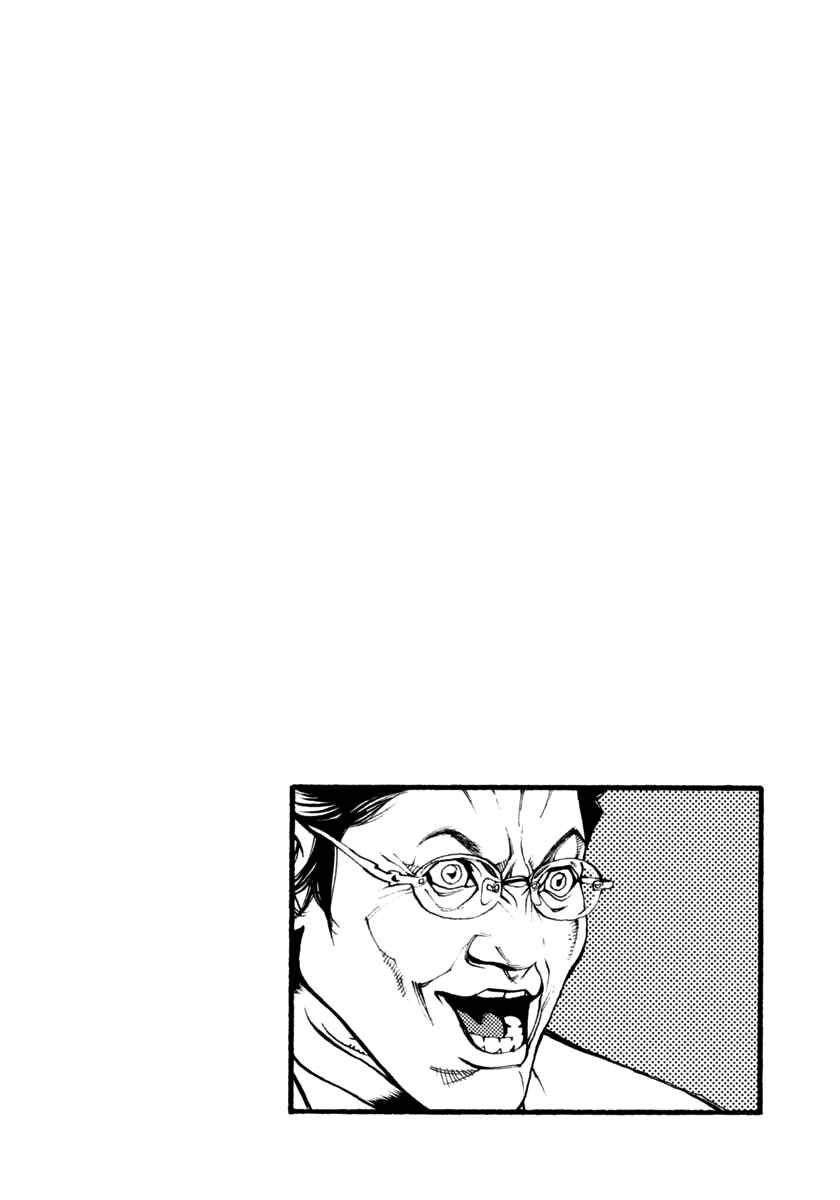 Chapter 37 - Page 3