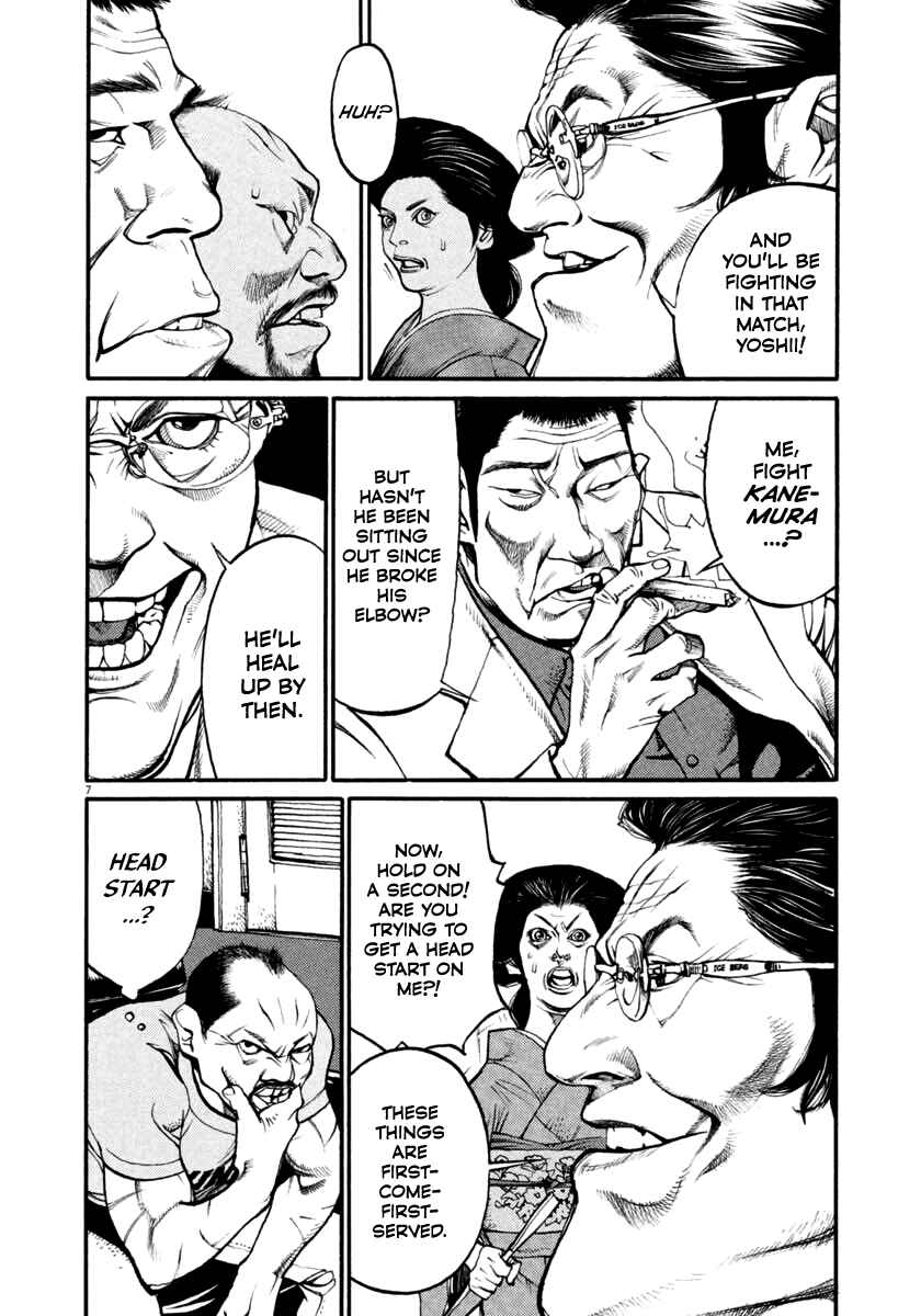 Chapter 37 - Page 7