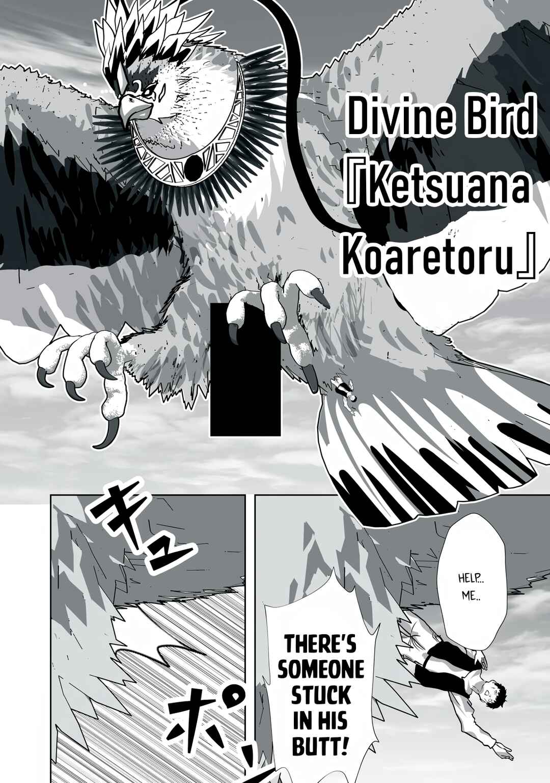 Chapter 22 - Page 8