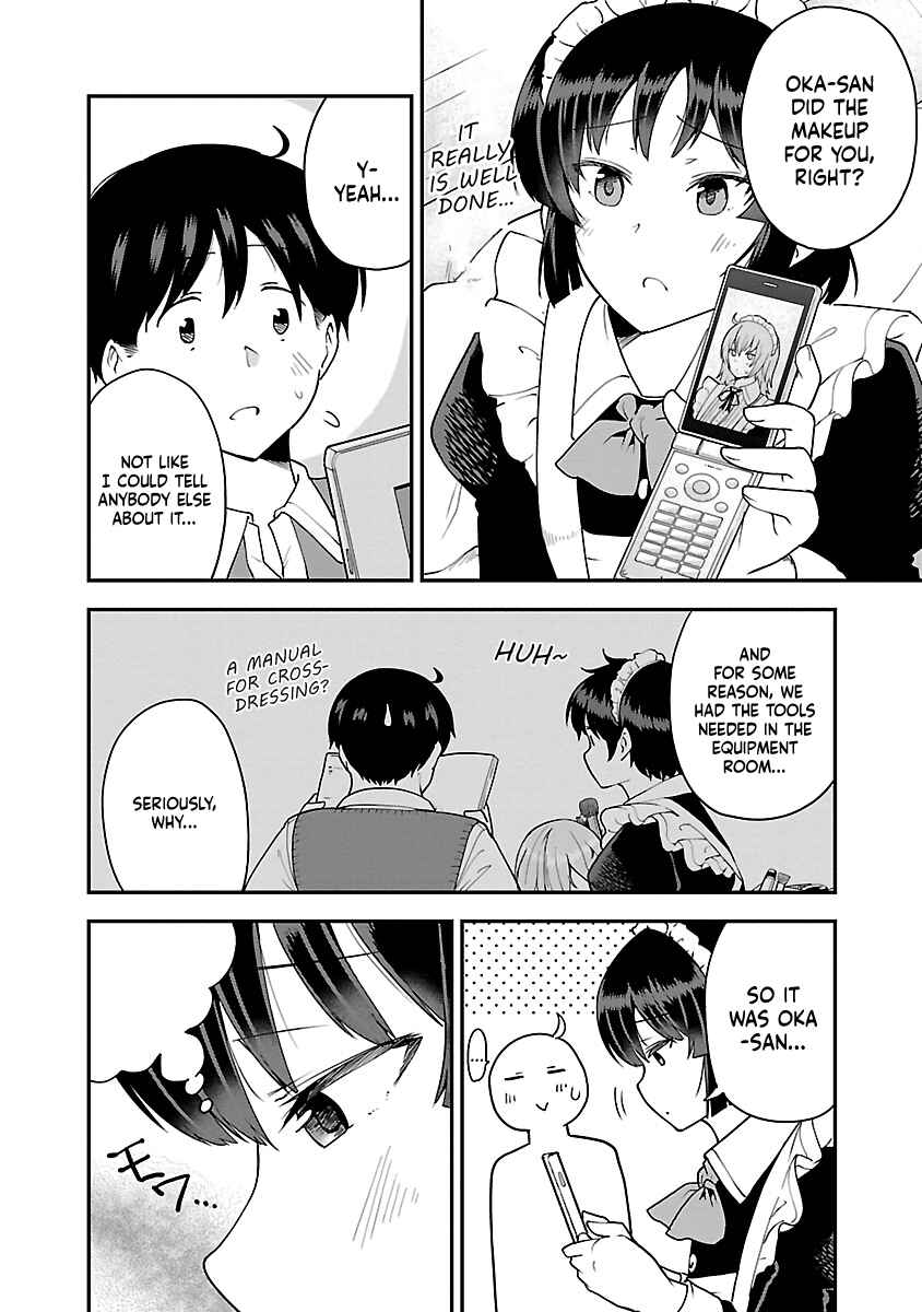 Chapter 63.1 - Page 2