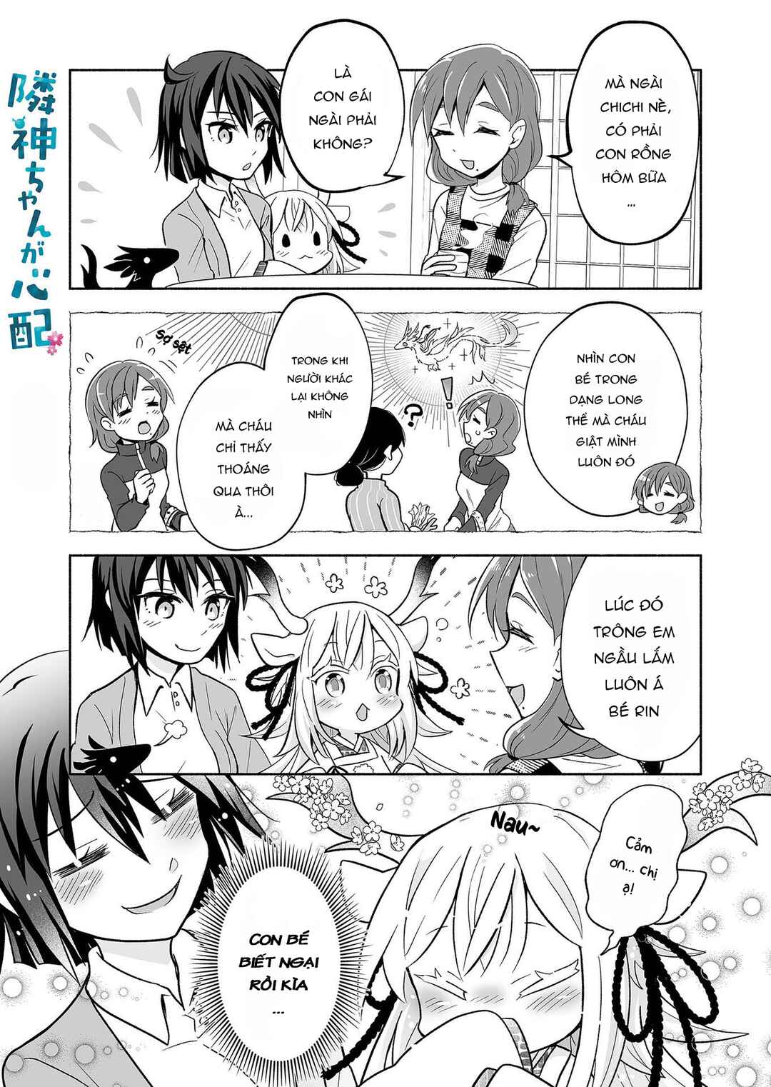Chapter 21 - Page 1