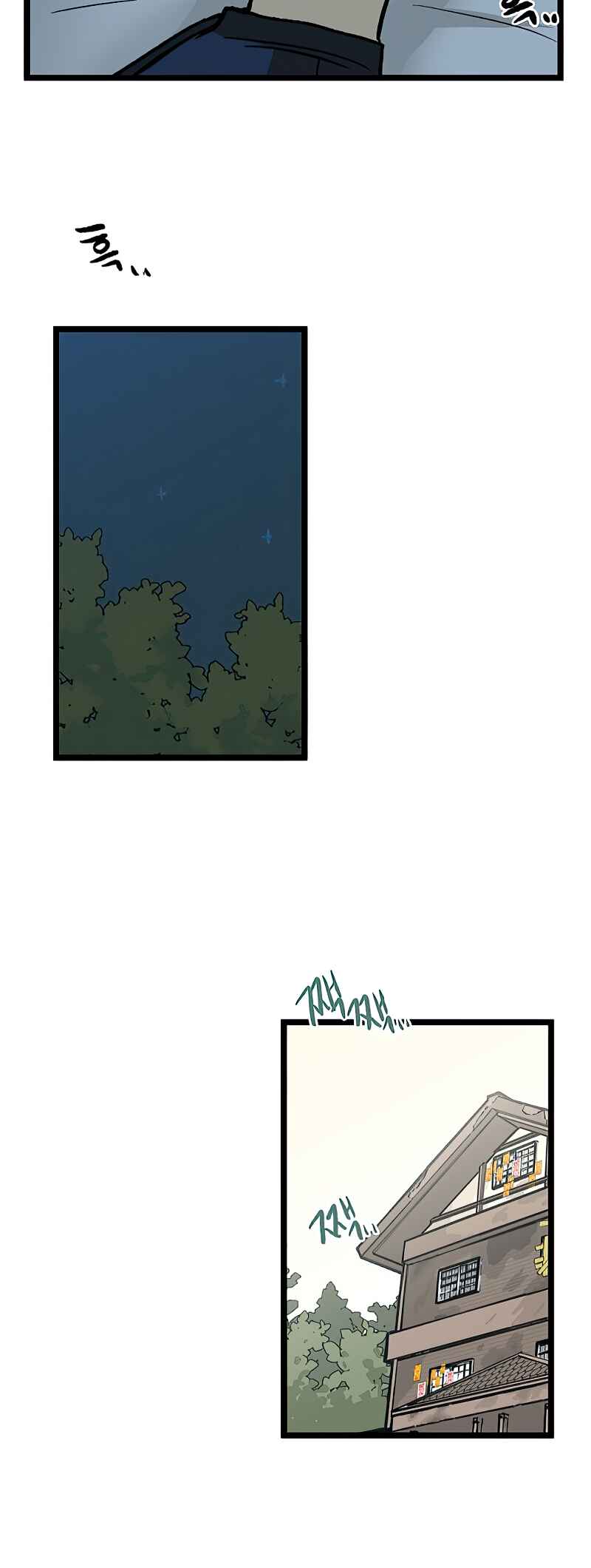 Chapter 39 - Page 49