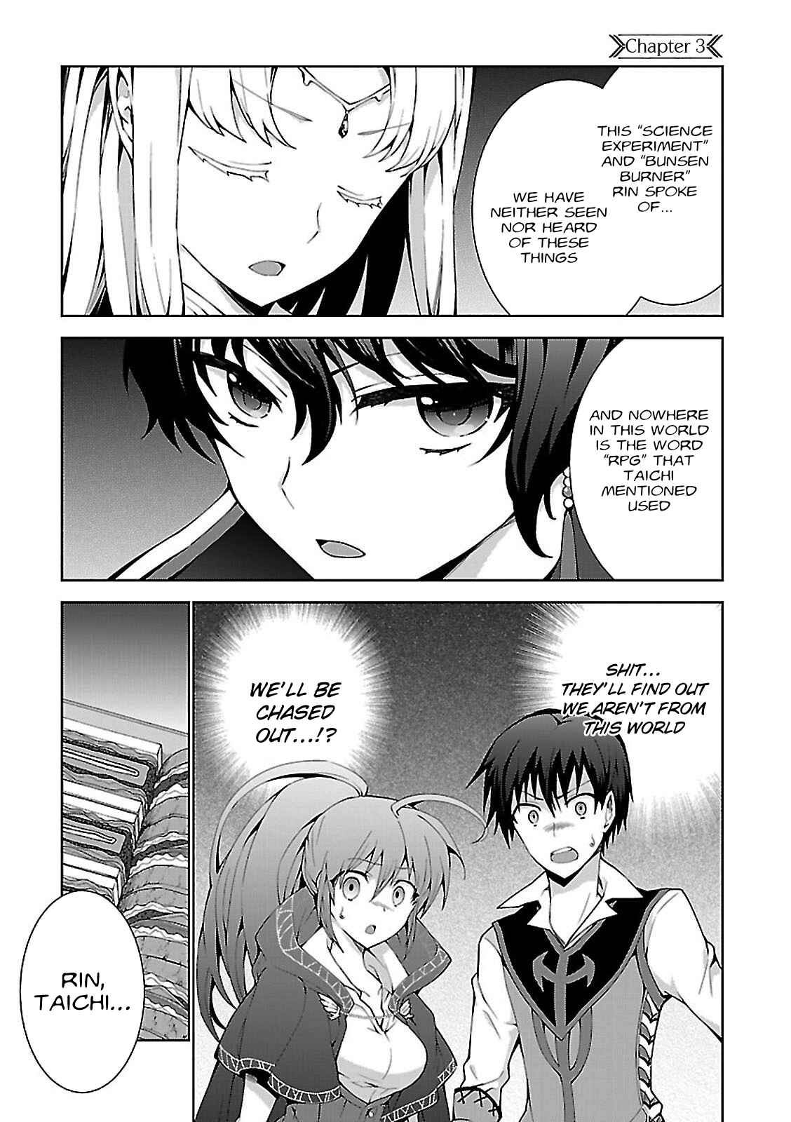 Chapter 3 - Page 1