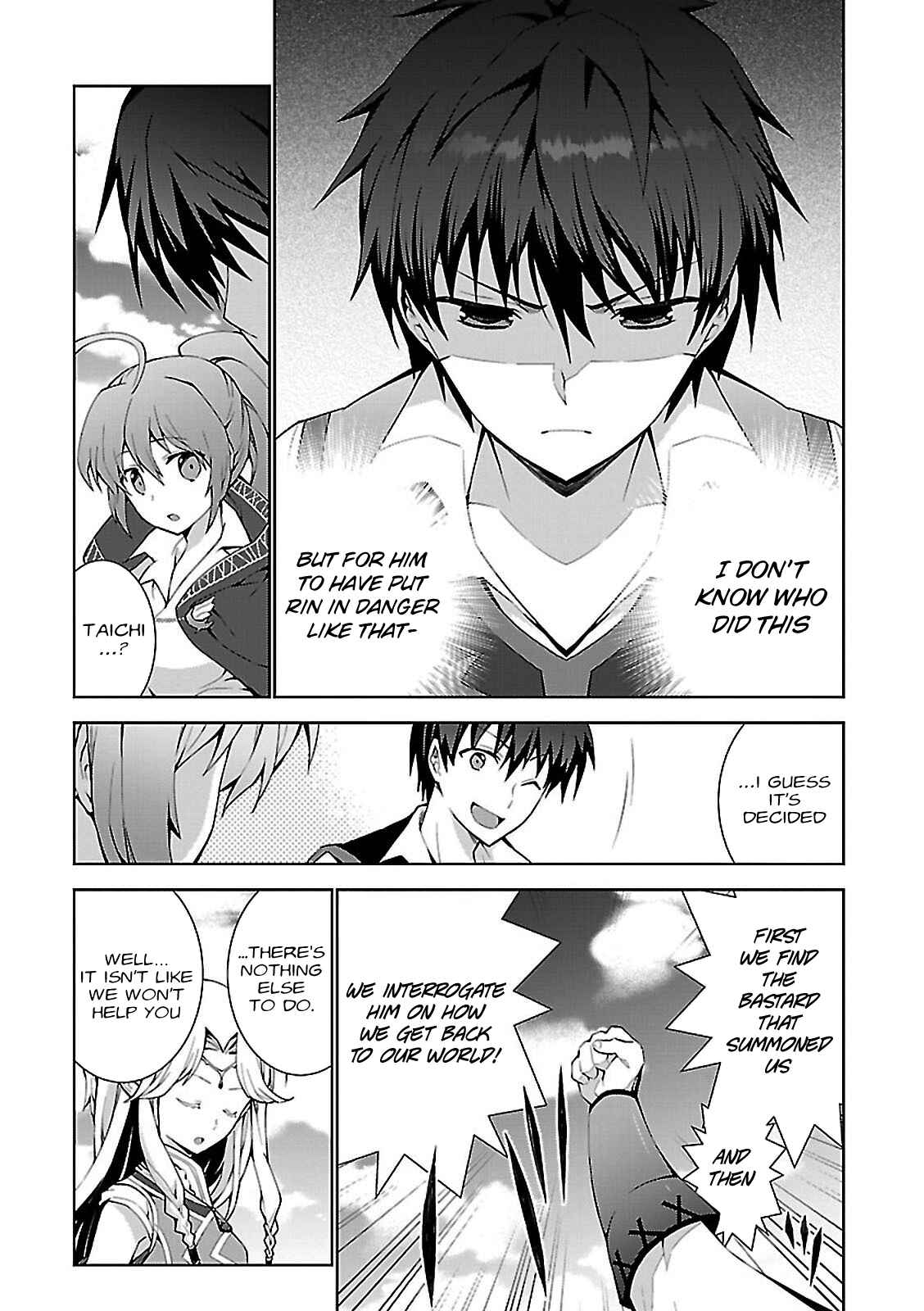 Chapter 3 - Page 7