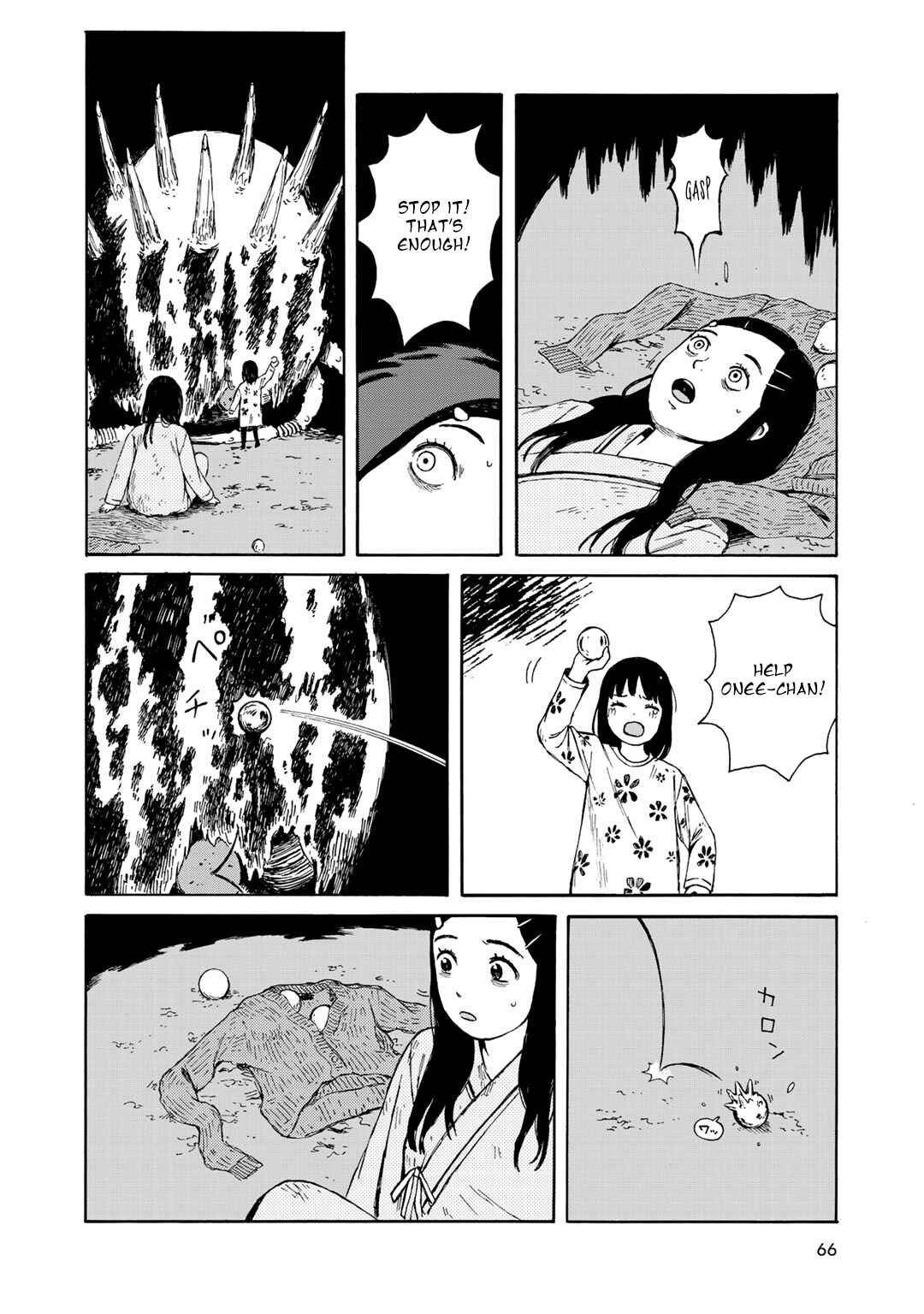 Chapter 21 - Page 16
