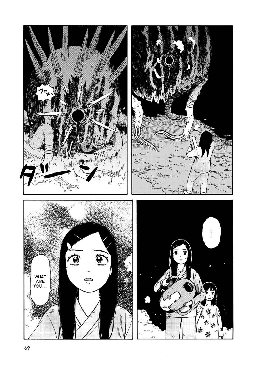 Chapter 21 - Page 19
