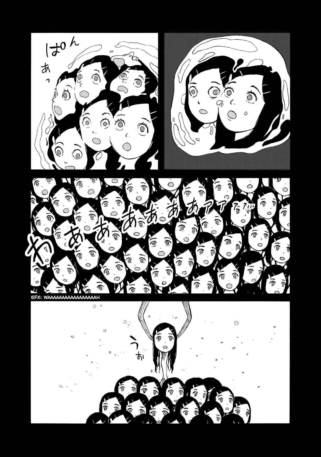 Chapter 21 - Page 8