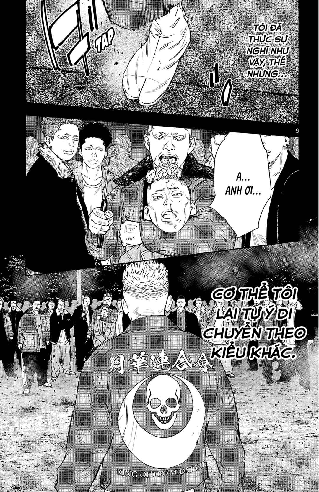 Chapter 118 - Page 10