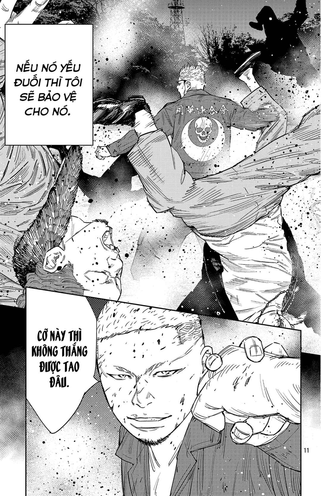 Chapter 118 - Page 12