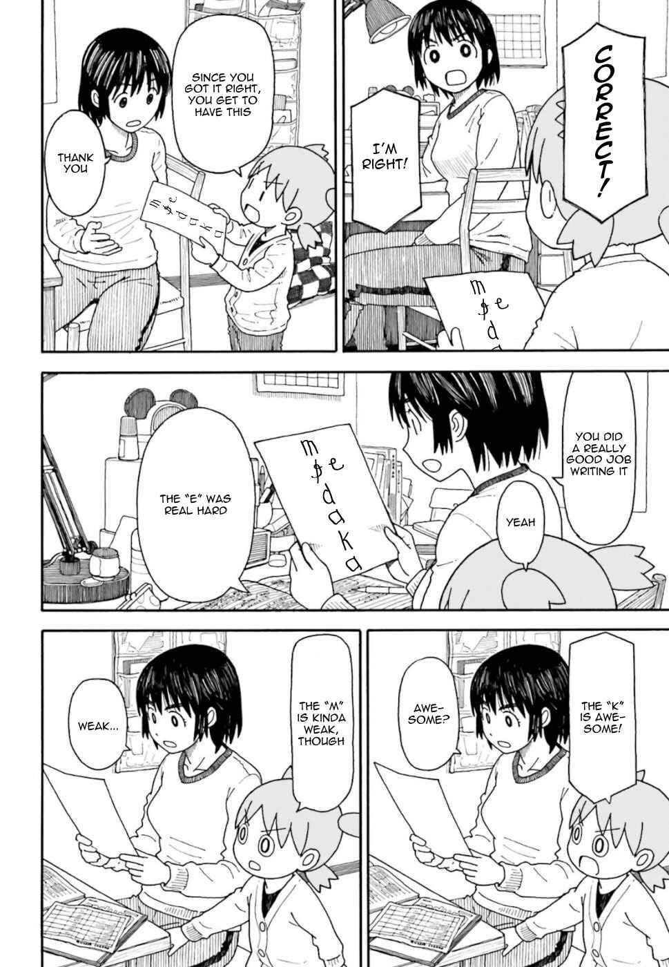 Chapter 101.2 - Page 14