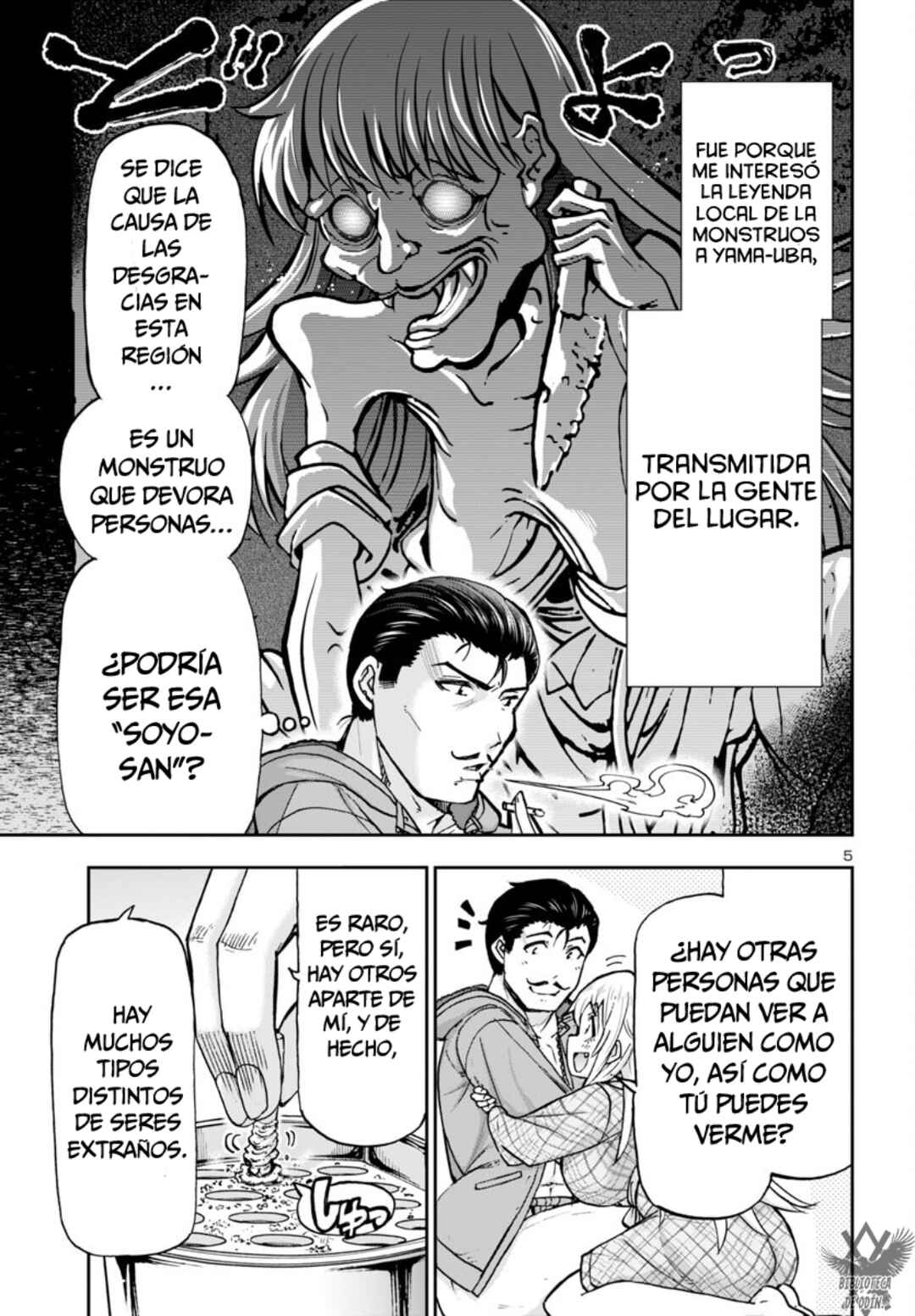 Chapter 3 - Page 7