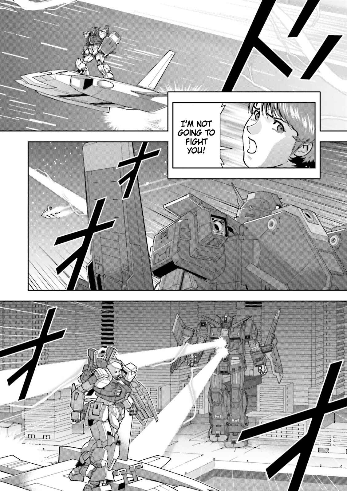 Chapter 40 - Page 10