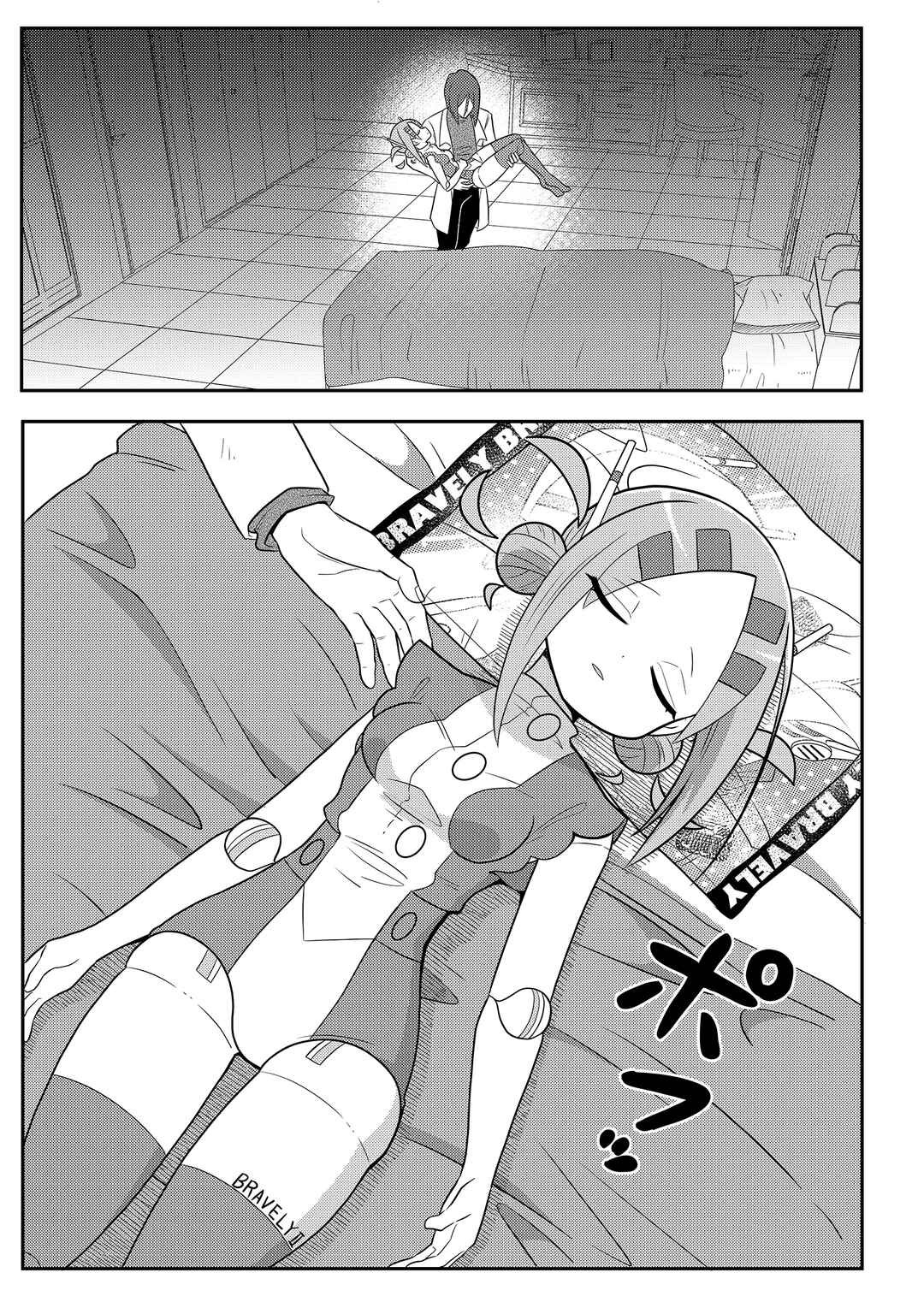 Chapter 10 - Page 3