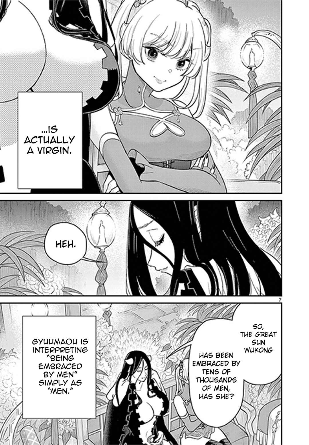 Chapter 72.5 - Page 8