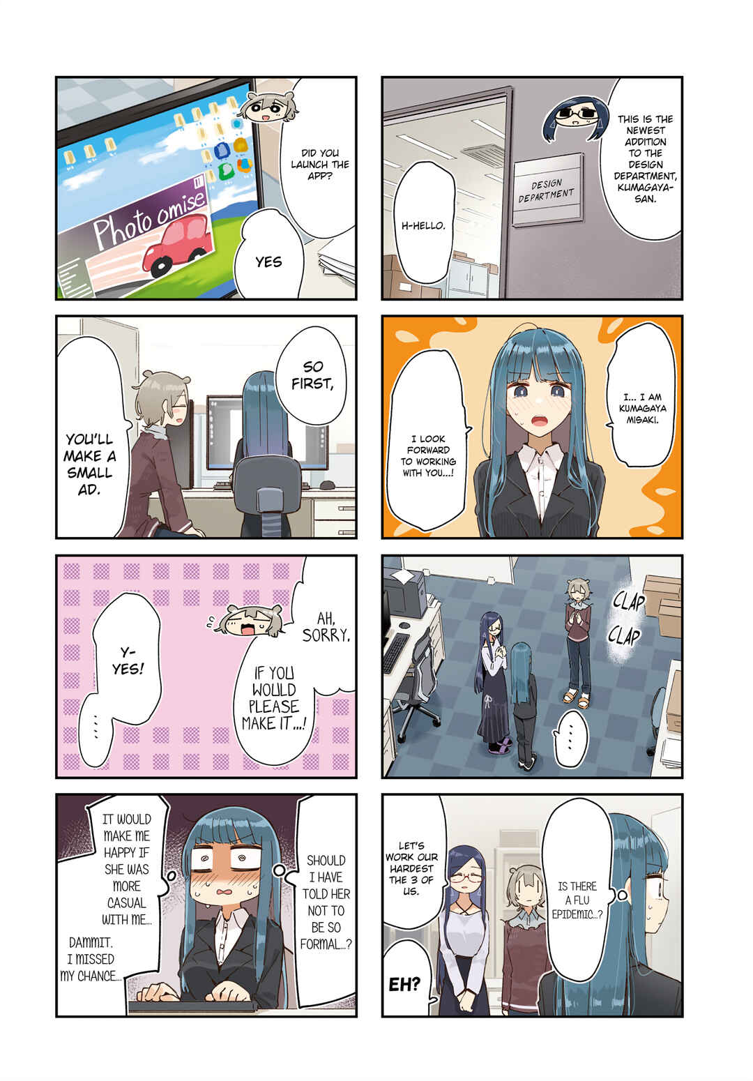 Chapter 36 - Page 2