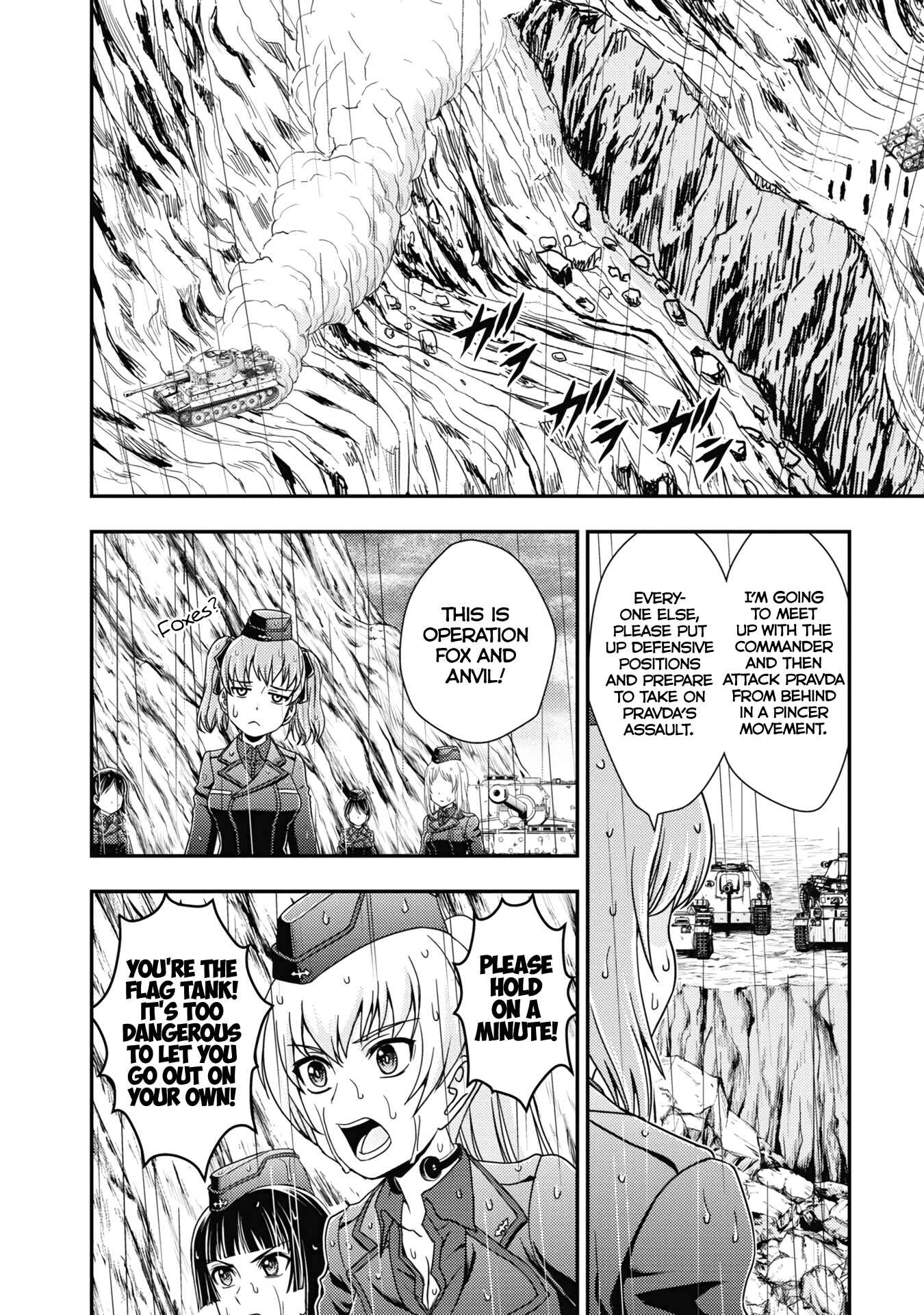 Chapter 22 - Page 20