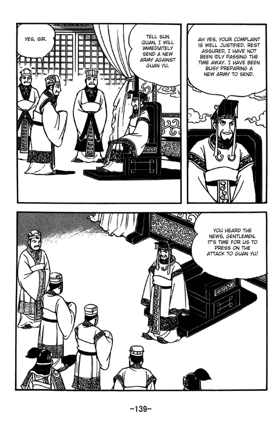 Chapter 273 - Page 2