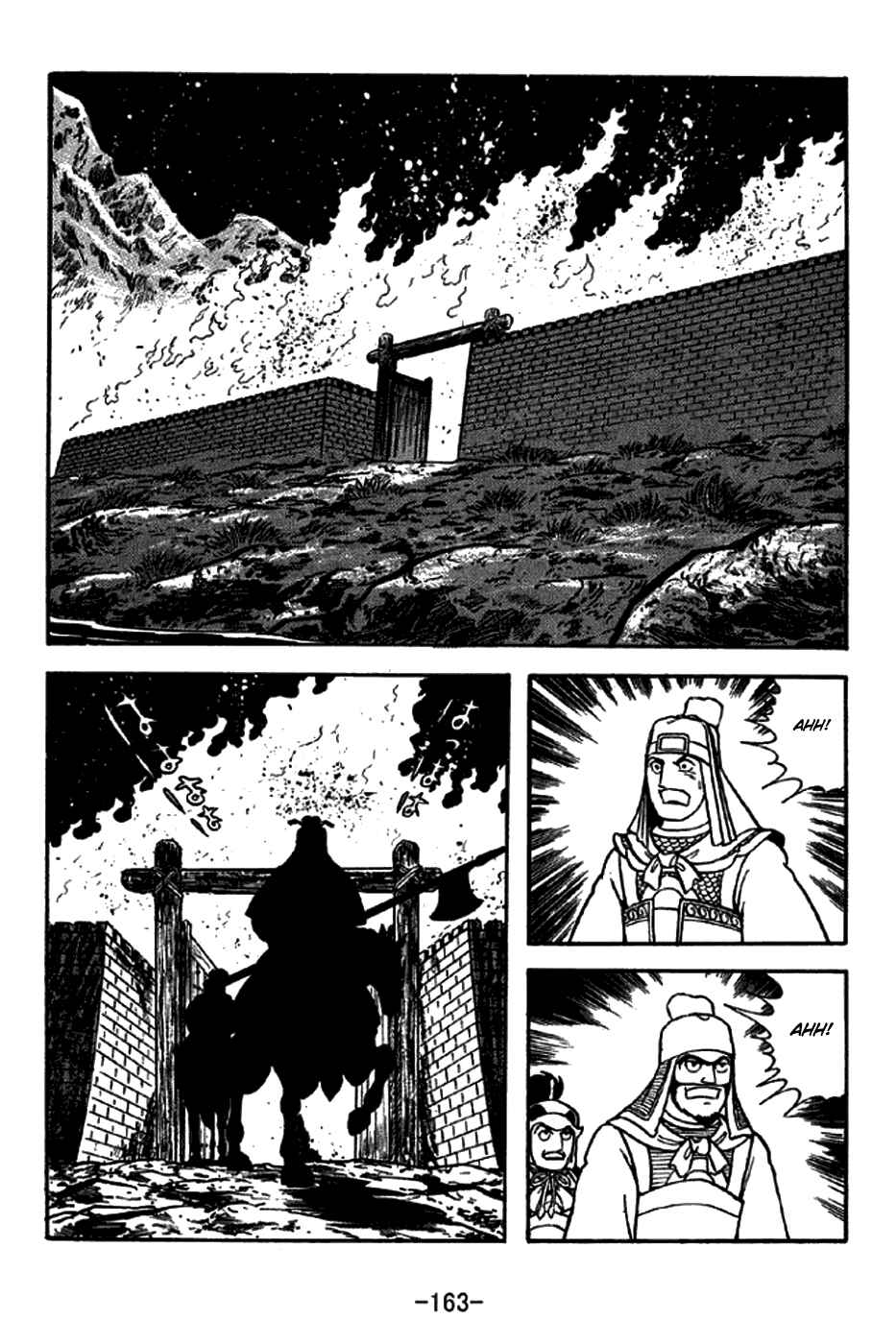 Chapter 273 - Page 26