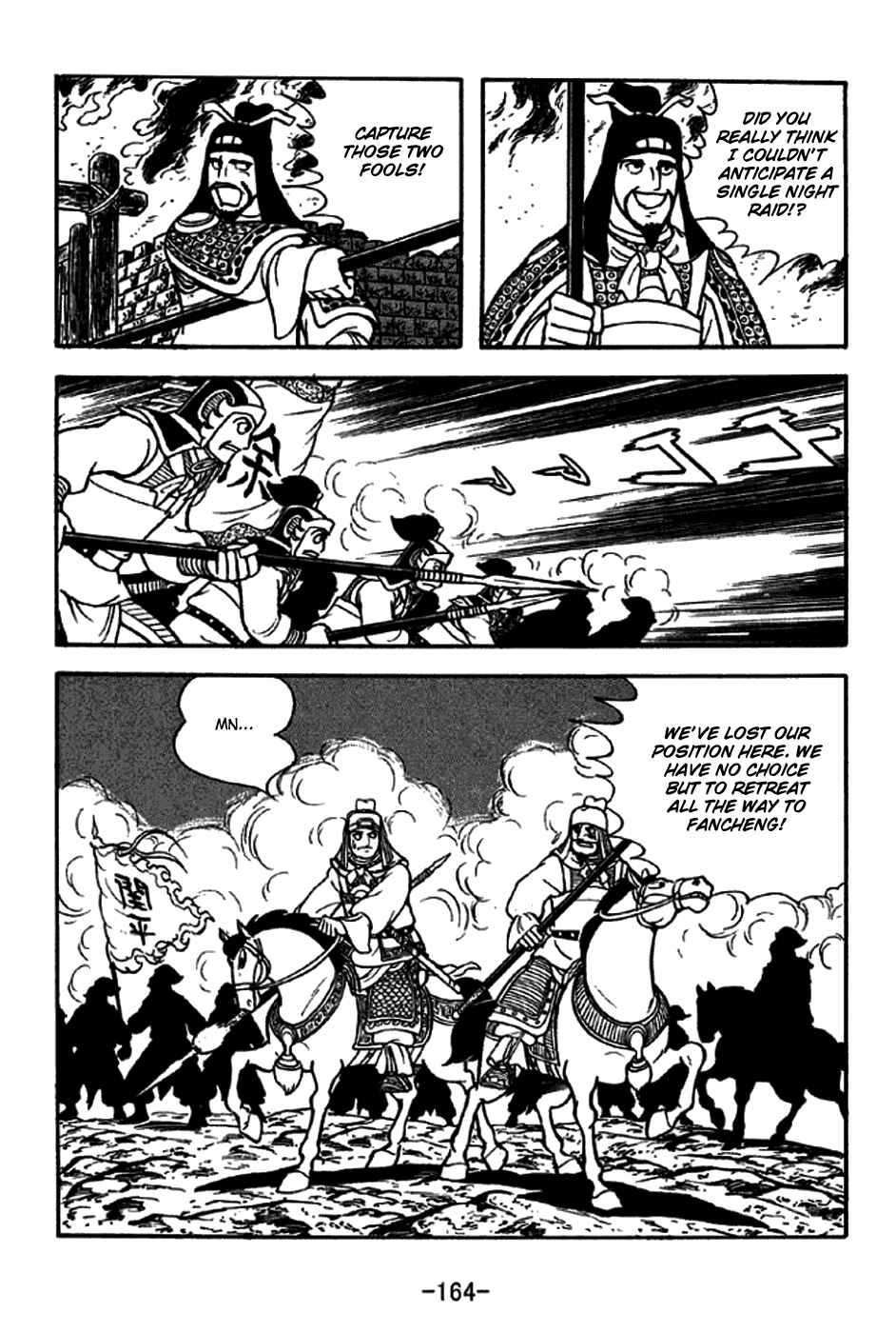Chapter 273 - Page 27