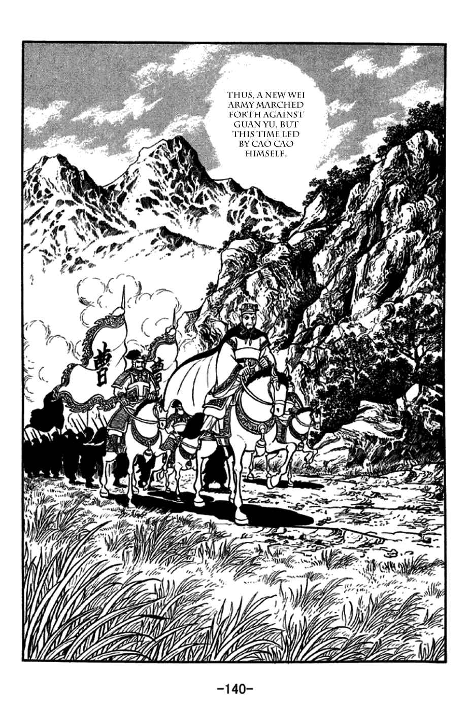 Chapter 273 - Page 3