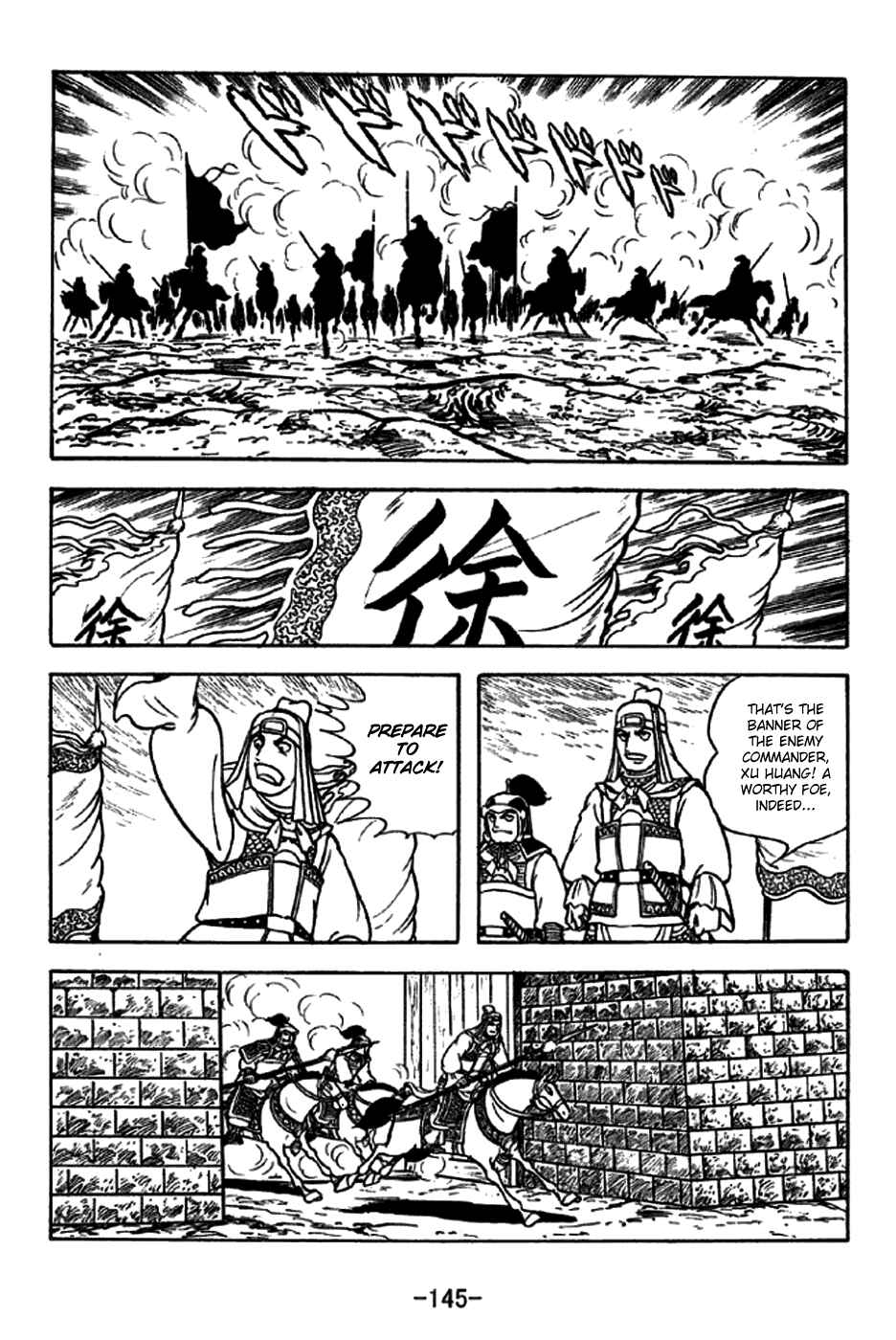 Chapter 273 - Page 8