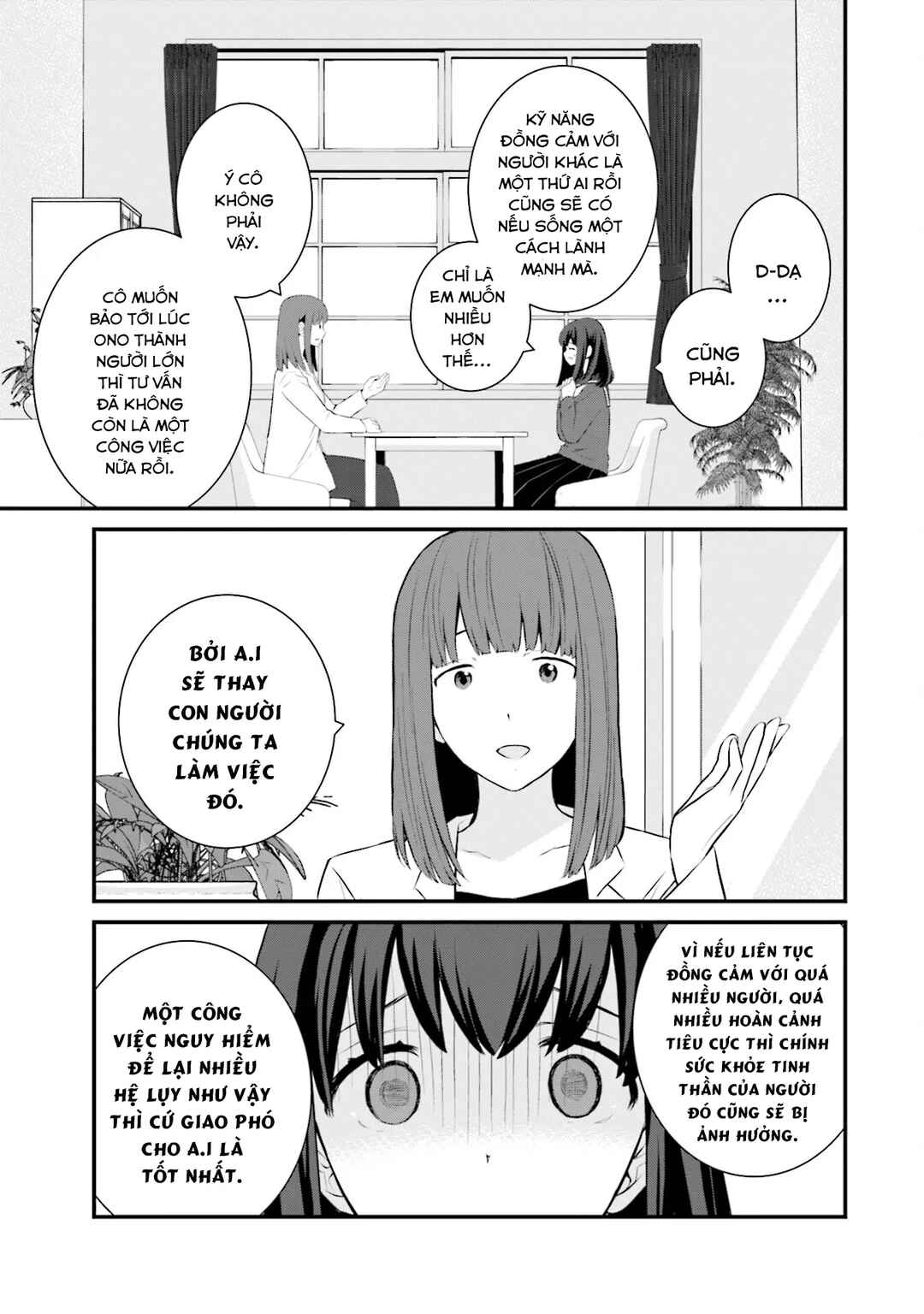 Chapter 77 - Page 10