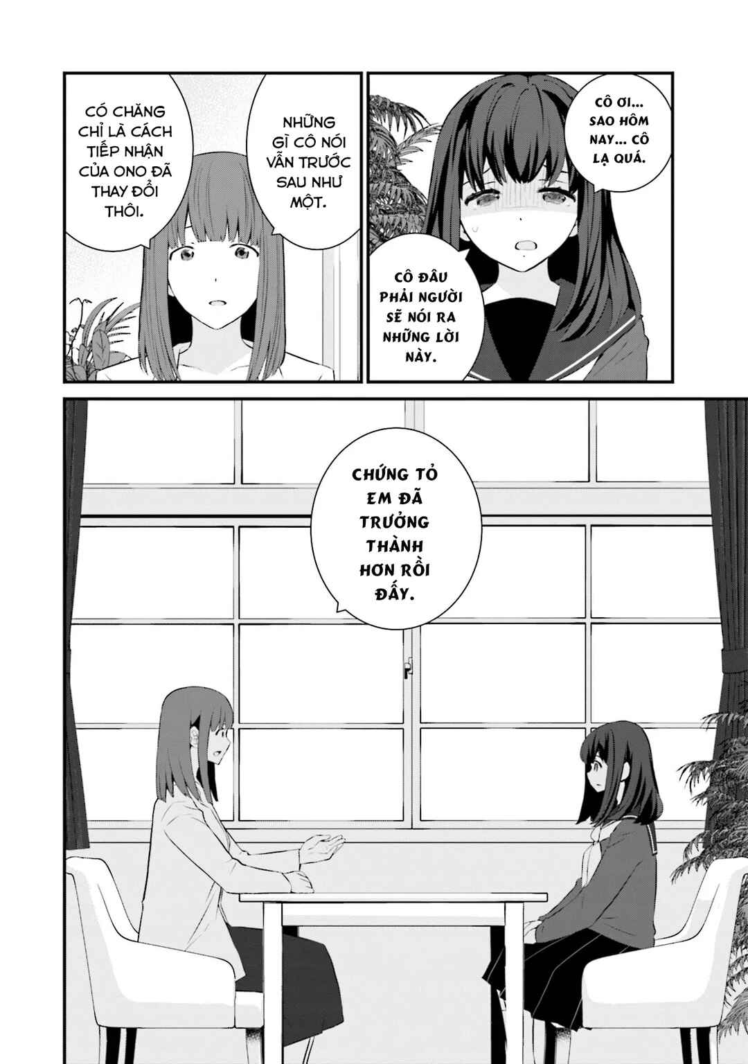 Chapter 77 - Page 11