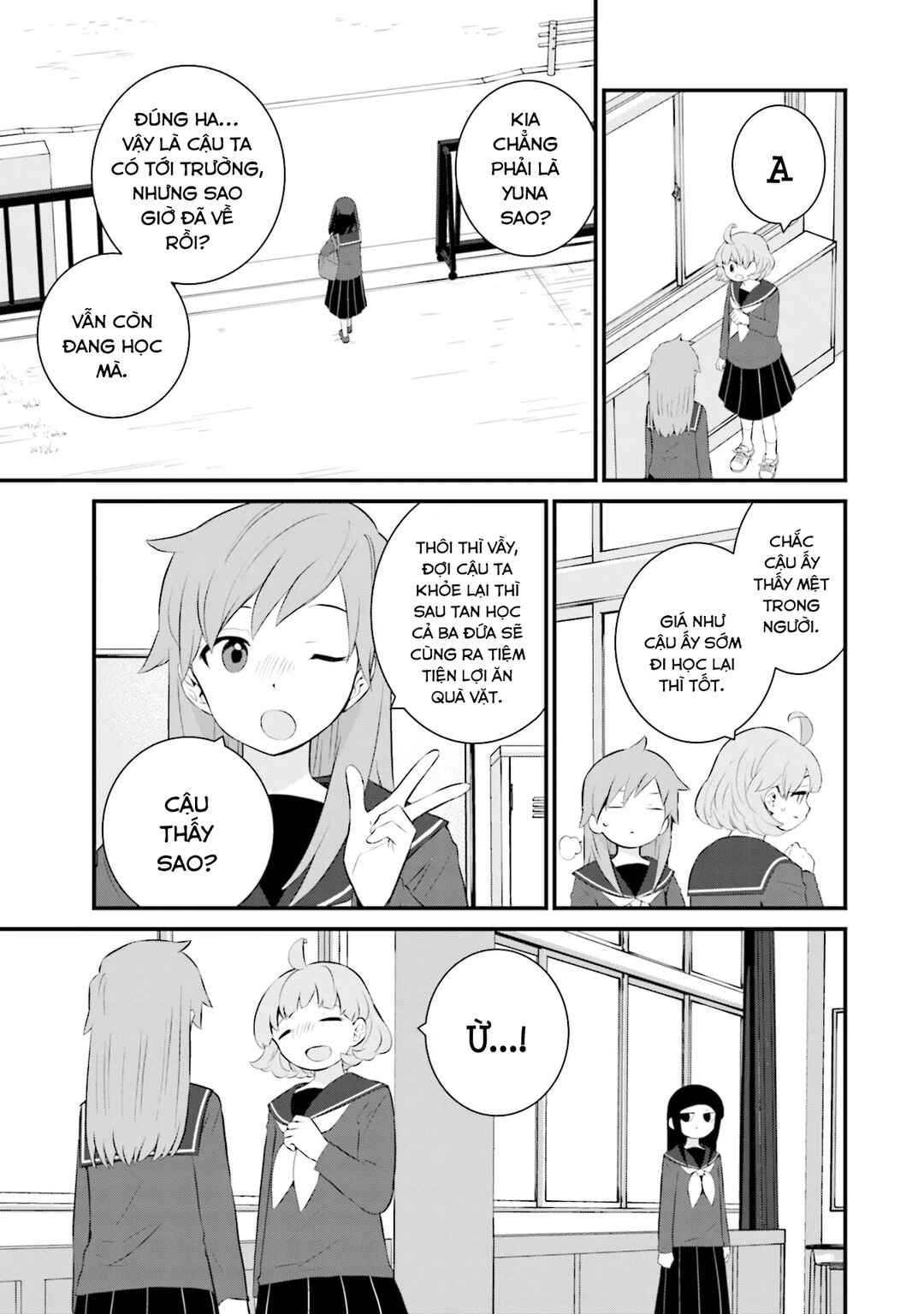 Chapter 77 - Page 12