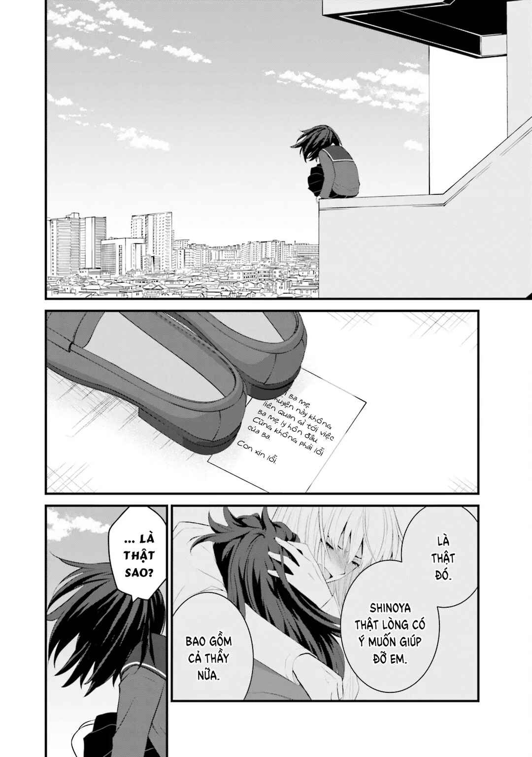 Chapter 77 - Page 13