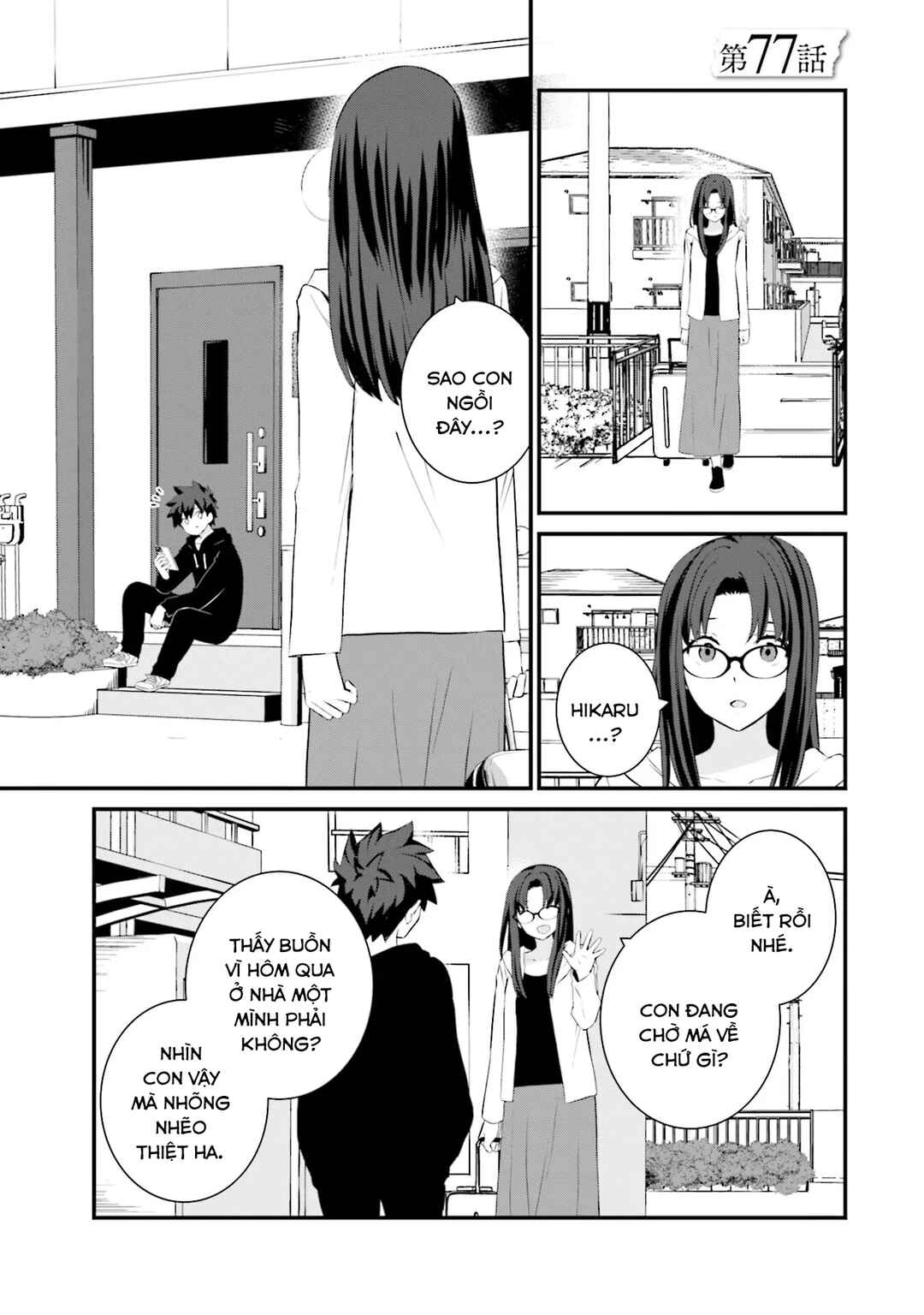 Chapter 77 - Page 2