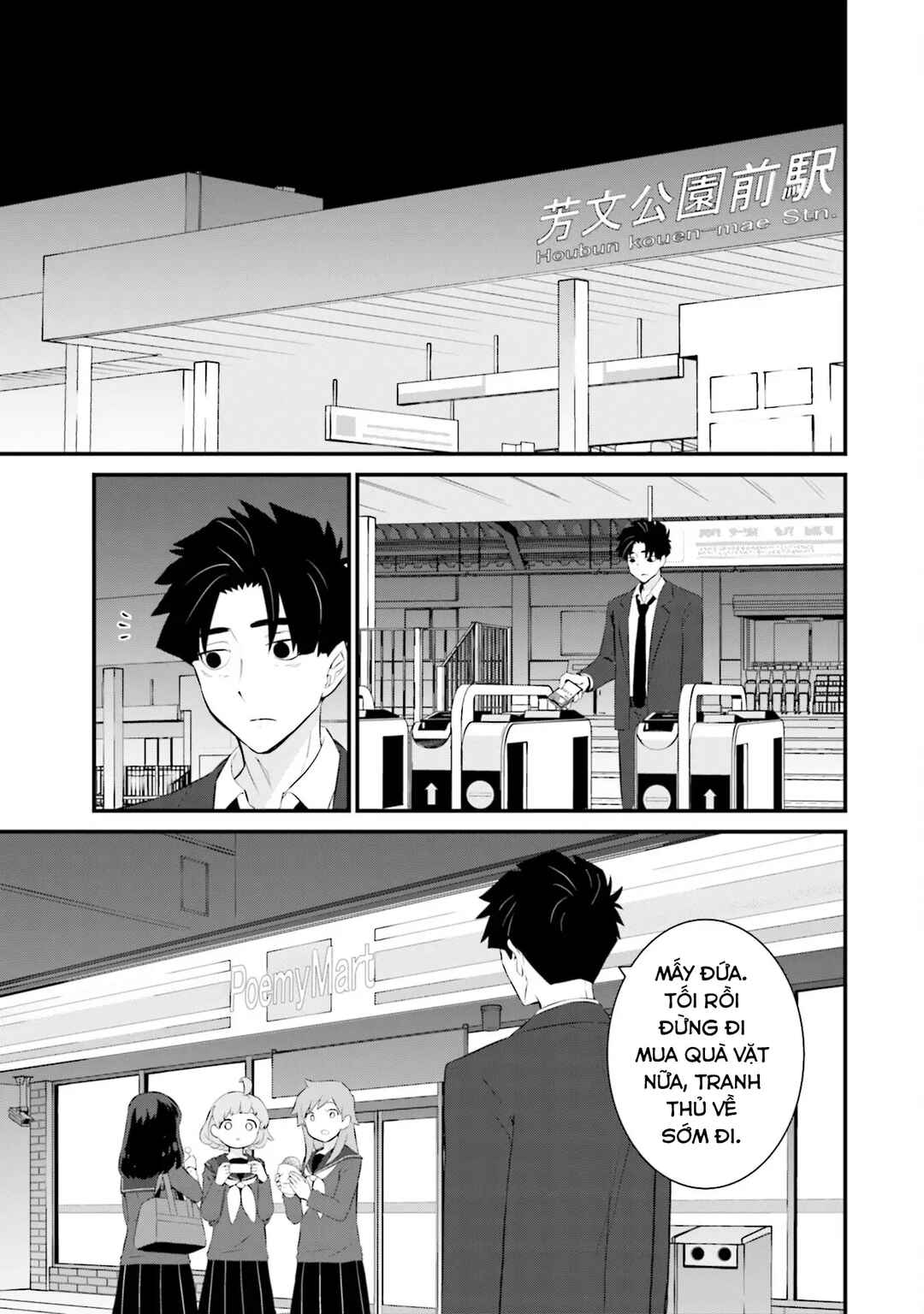 Chapter 77 - Page 20